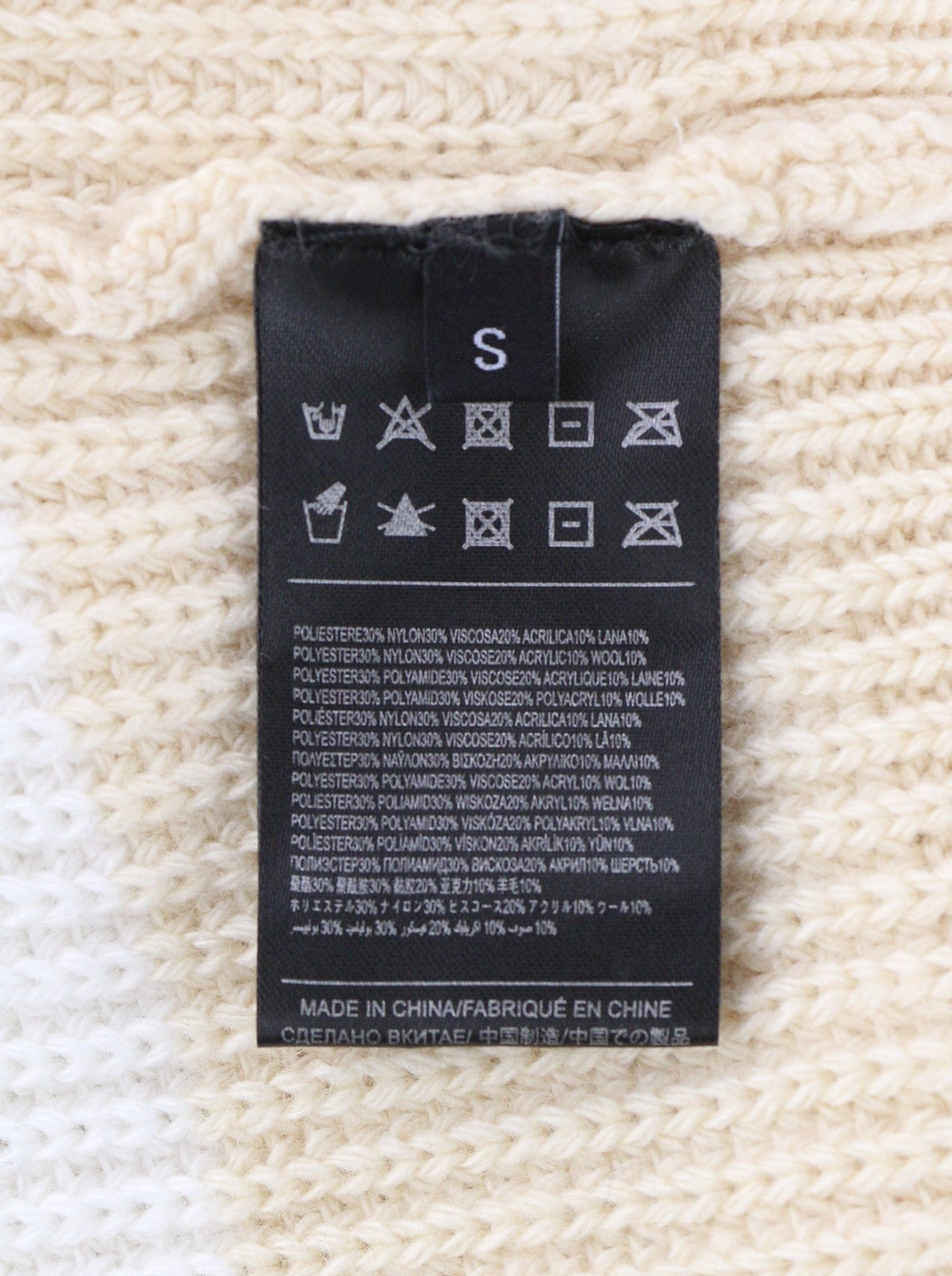 RICHMOND X Women's Jumper S Humus Wool Knit Round Neck Pullover Long Sleeves