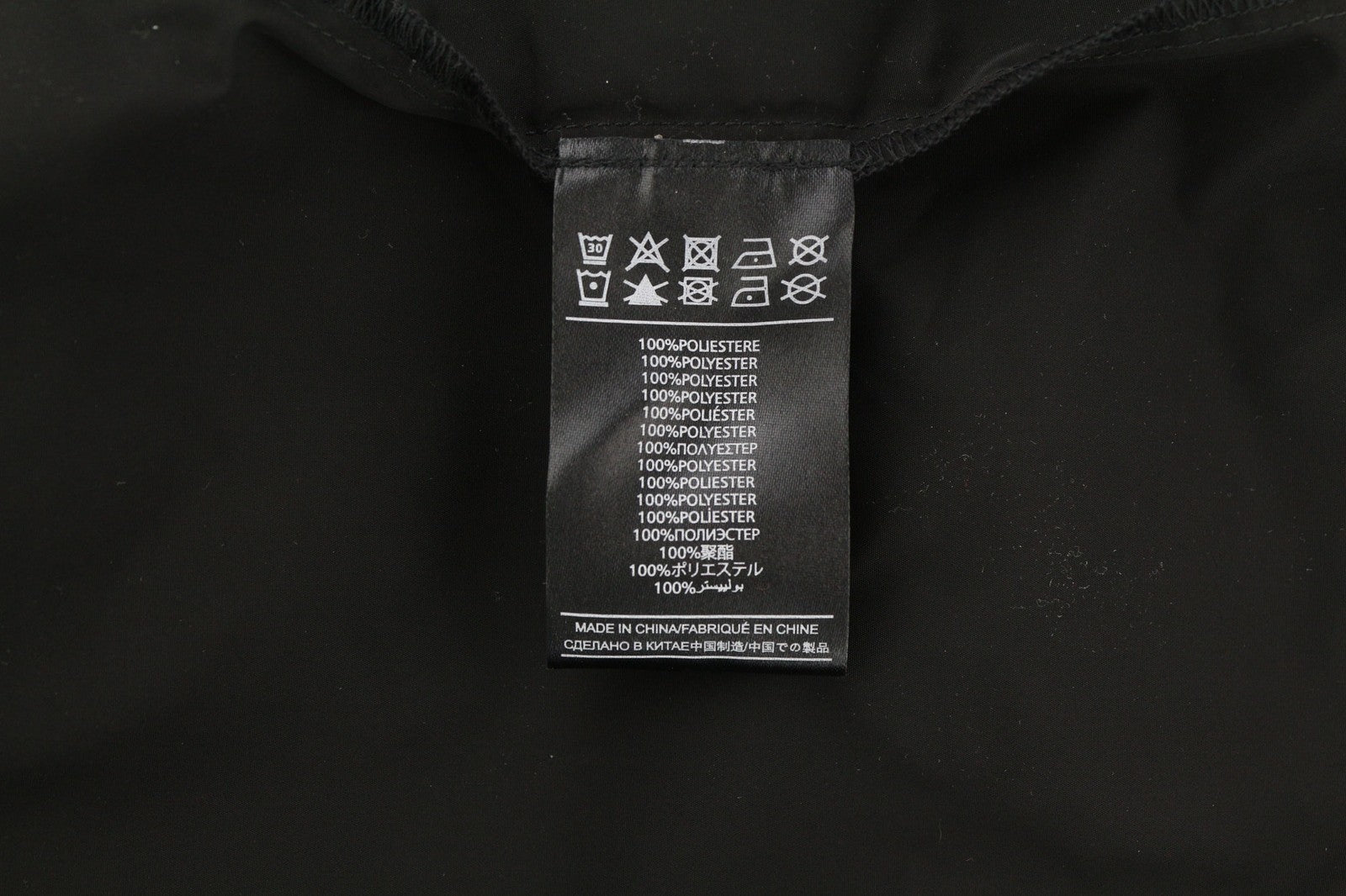 RICHMOND X vyriški marškinėliai su užtrauktuku, kišenėmis, ilgomis rankovėmis, apykakle ir sagomis, 40 dydžio juodi marškiniai su užtrauktuku ir kišenėmis. 