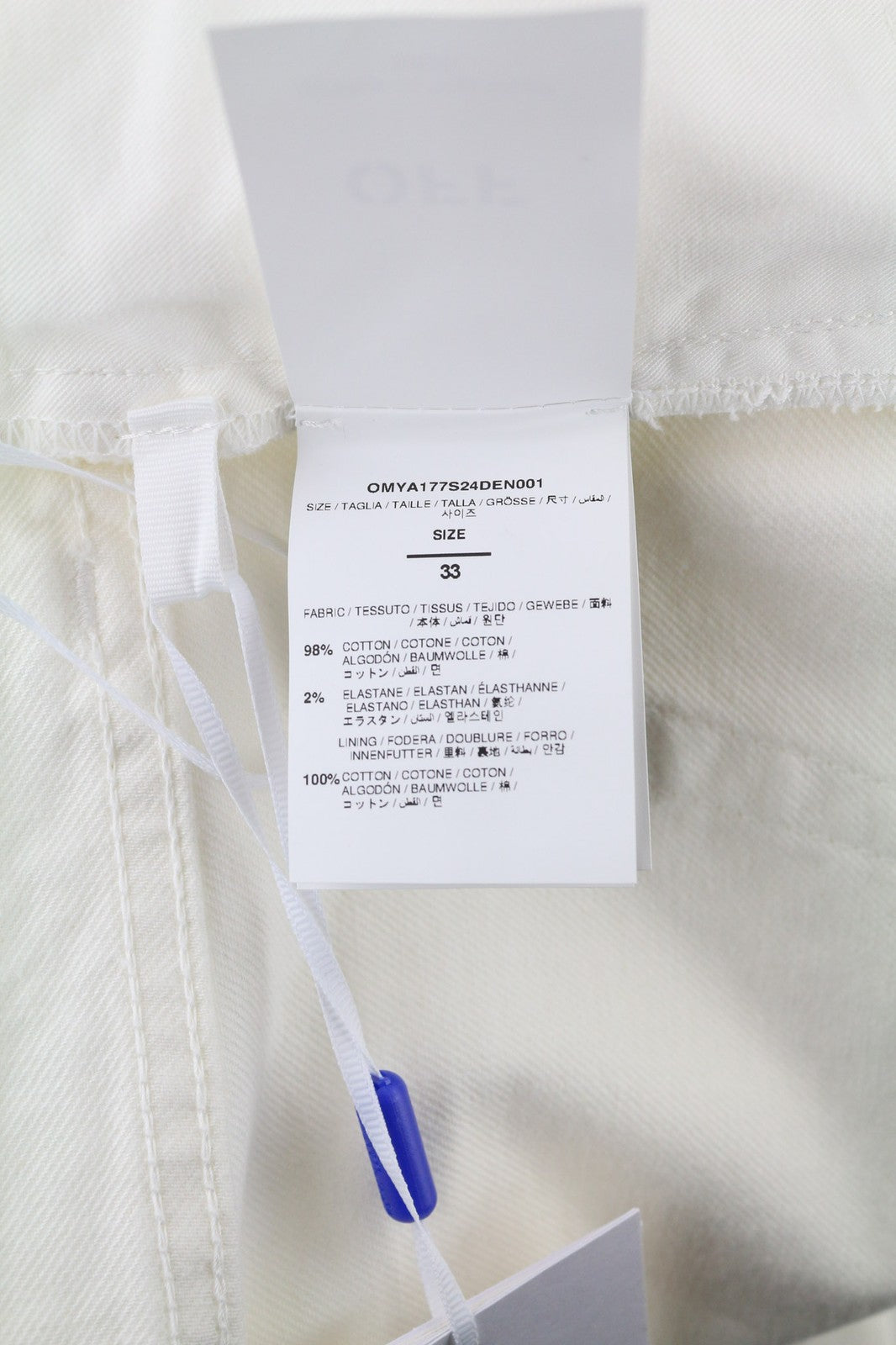 OFF-WHITE Men's Jeans W33 90s Logo Straight Fit Raw White Cotton Stretch RRP667