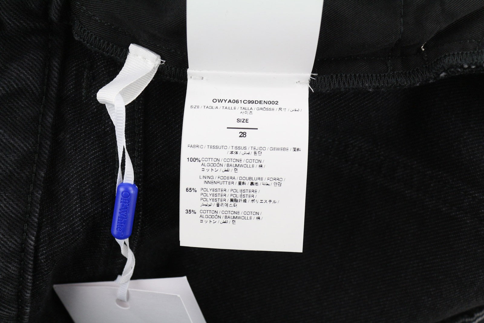 OFF-WHITE Women's Jeans W28 Black Slim Flare Vintage Pure Cotton Denim Casual