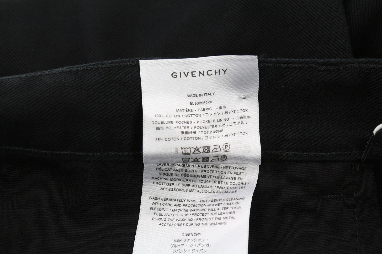 GIVENCHY Men's Jeans 40 Black Straight Pure Cotton Logo Zip-Up Denim