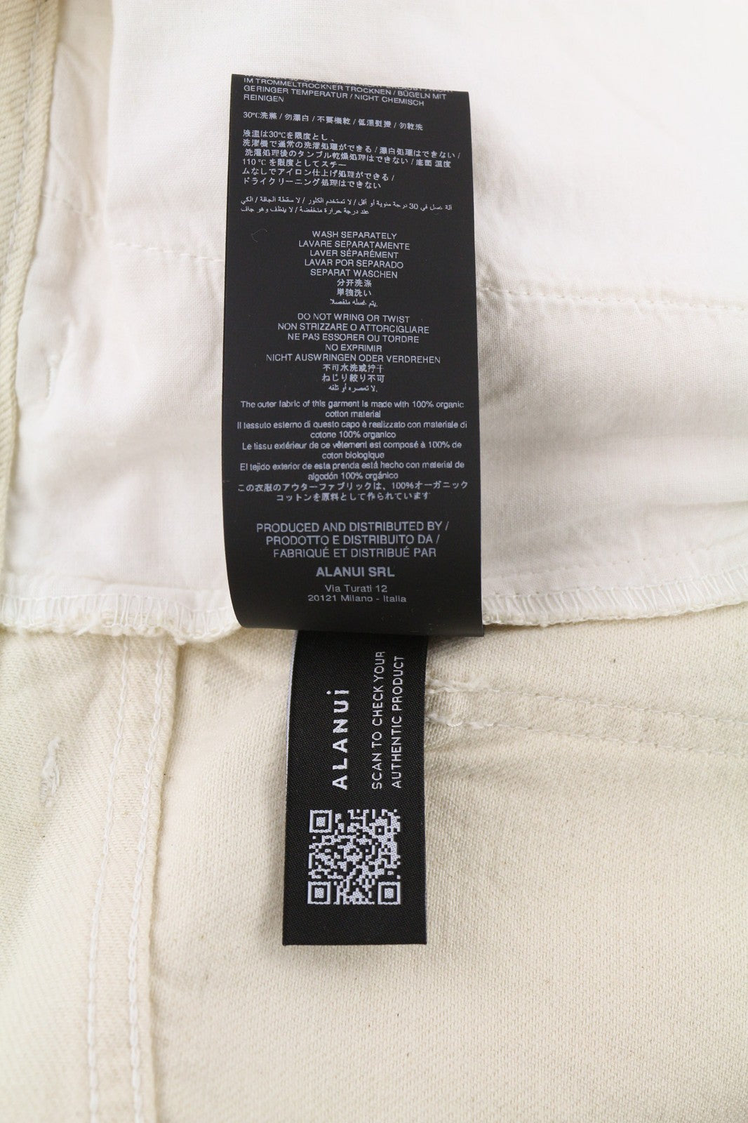 ALANUI Women's Jeans W24 Bright Hues Beige Brown Zip-Up Wide Pants RRP599