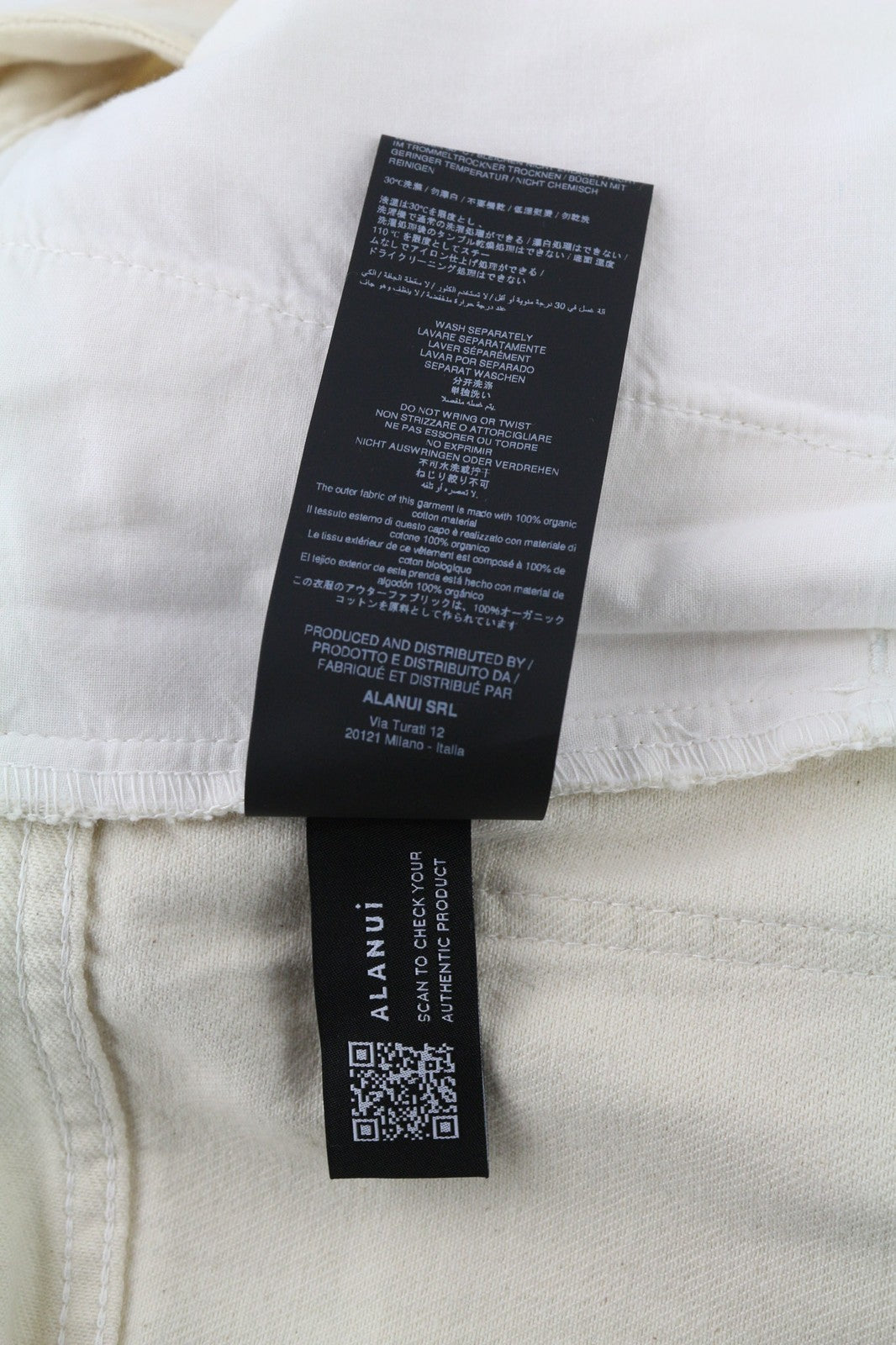 ALANUI Women's Jeans W25 Bright Hues Beige Brown Wide Zip-Up Cotton RRP599