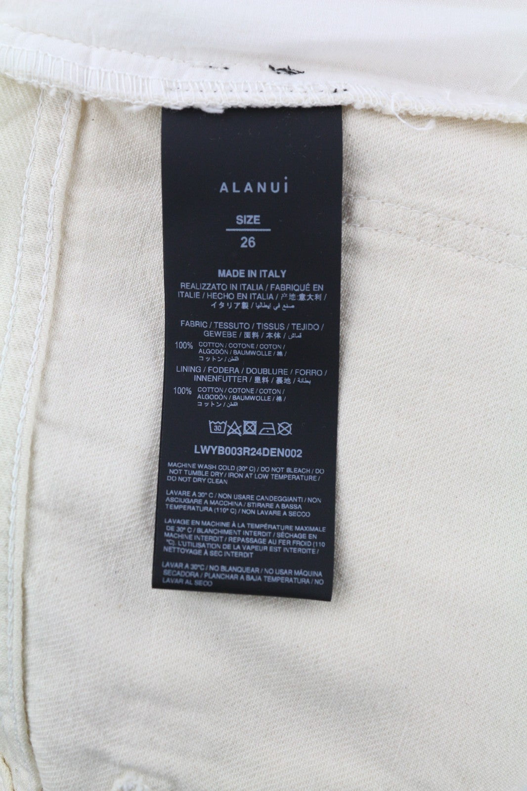 ALANUI Women's Jeans W26 Bright Hues Beige Brown Wide Zip-Up Pure RRP599