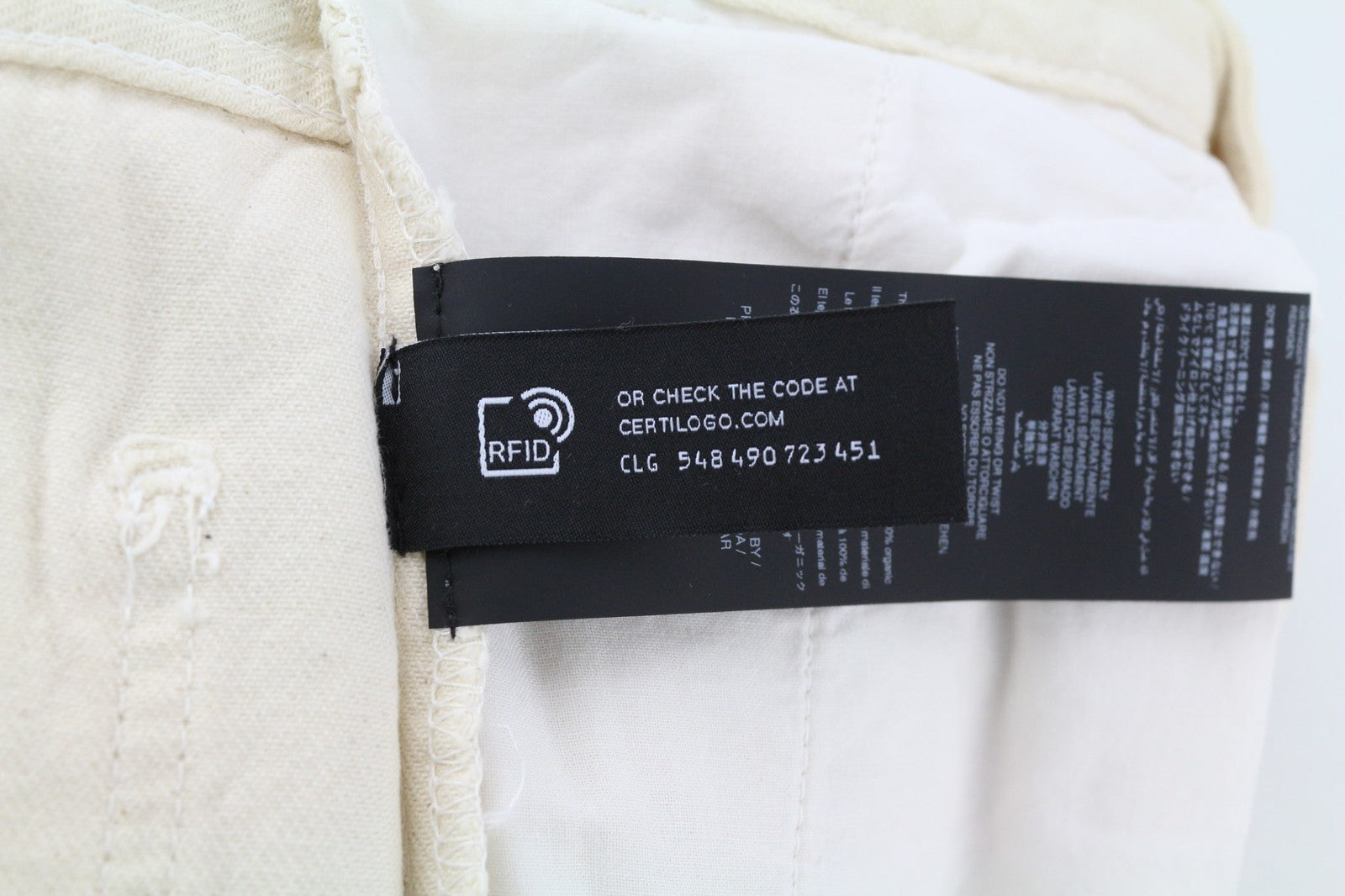 ALANUI Women's Jeans W26 Bright Hues Beige Brown Wide Zip-Up Pure RRP599