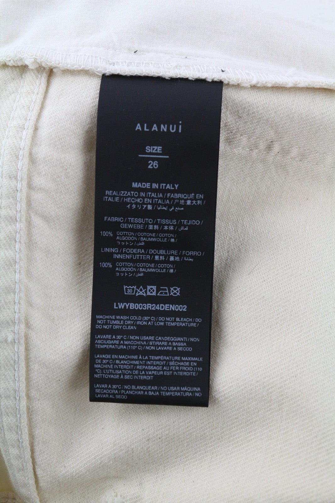 ALANUI Women's Jeans W26 Bright Hues Beige Brown Pleated Wide Pure RRP599