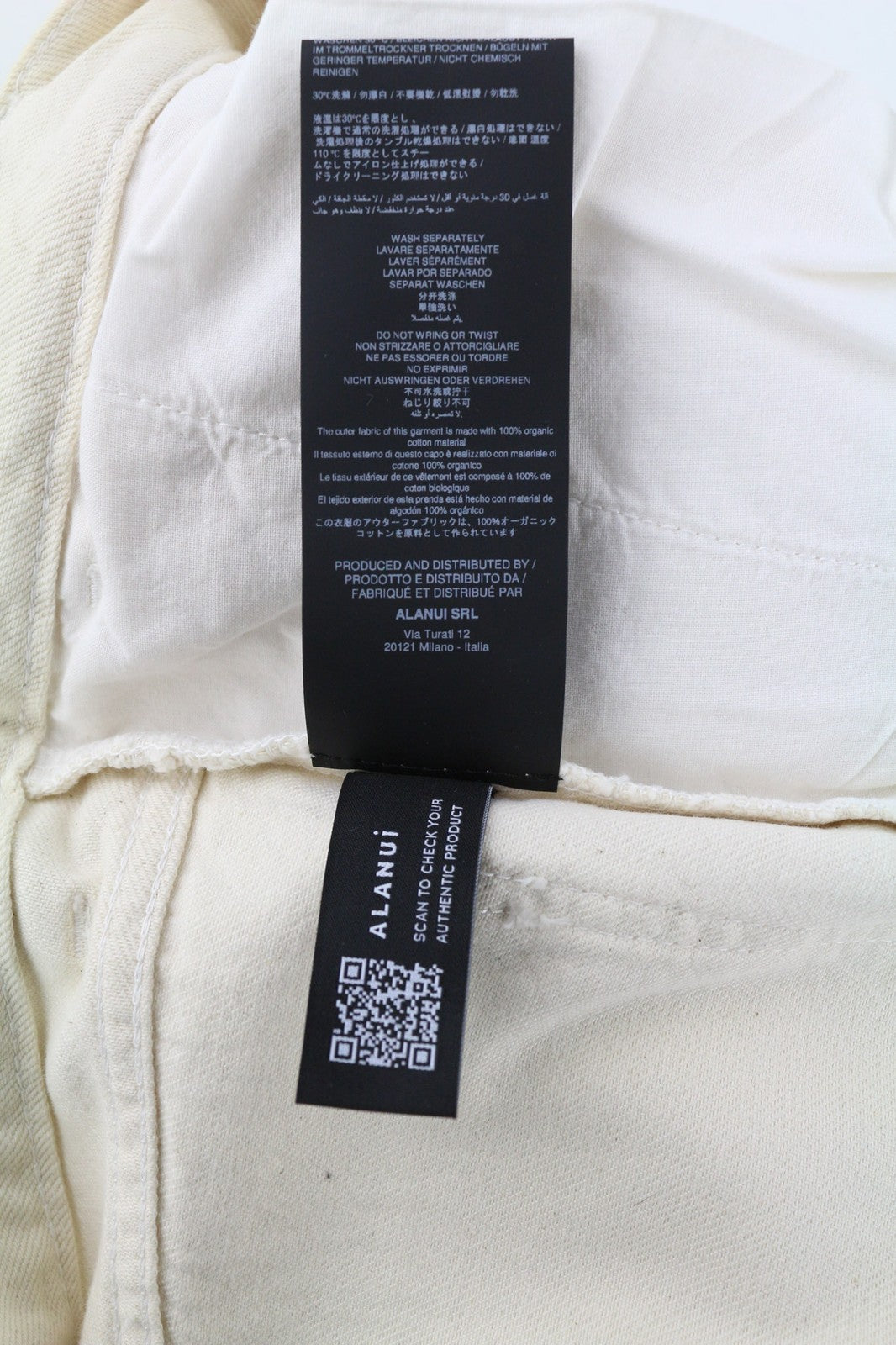 ALANUI Women's Jeans W26 Bright Hues Beige Brown Pleated Wide Pure RRP599