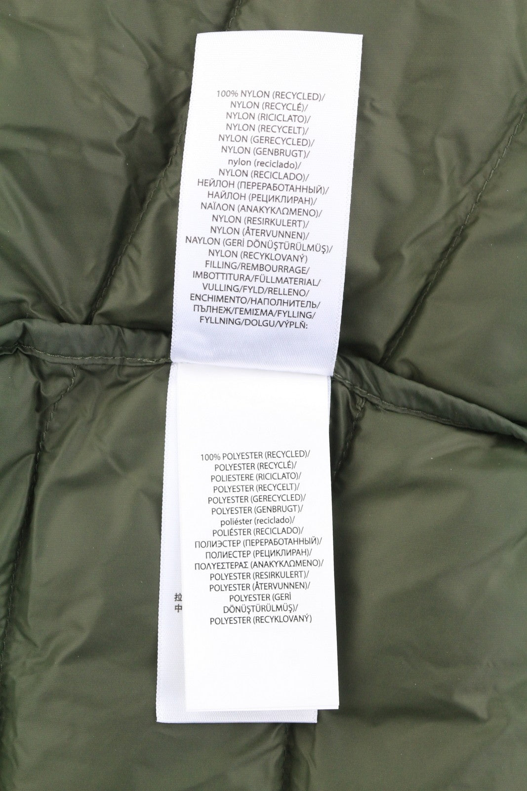 RALPH LAUREN Terra vyriška liemenė, 2XL, žalia, dygsniuota, su paminkštintu užtrauktuku, RRP439 