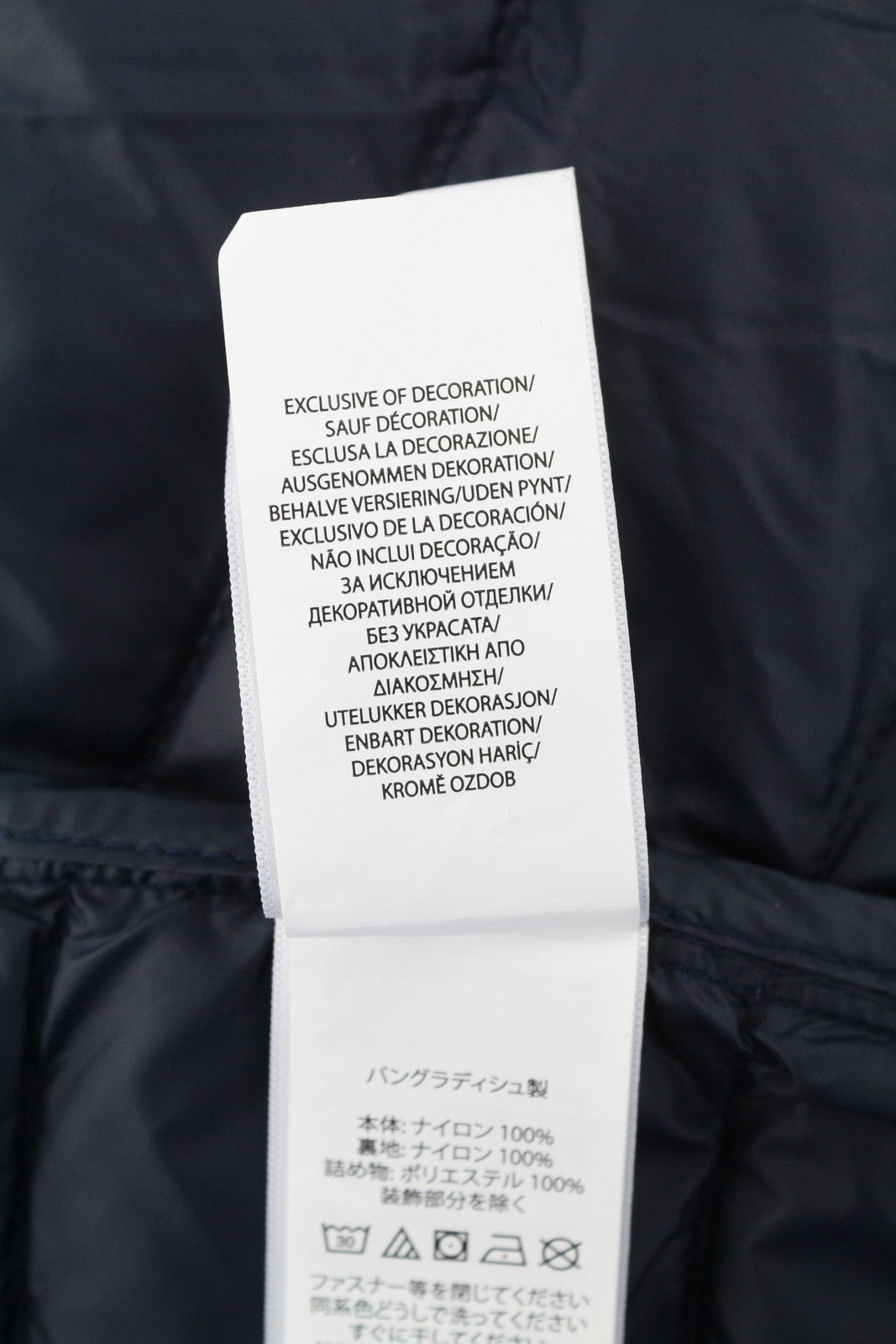 RALPH LAUREN Terra vyriška striukė, 2XL, mėlyna, dygsniuota, pūkuota, su pamušalu, RRP 350 