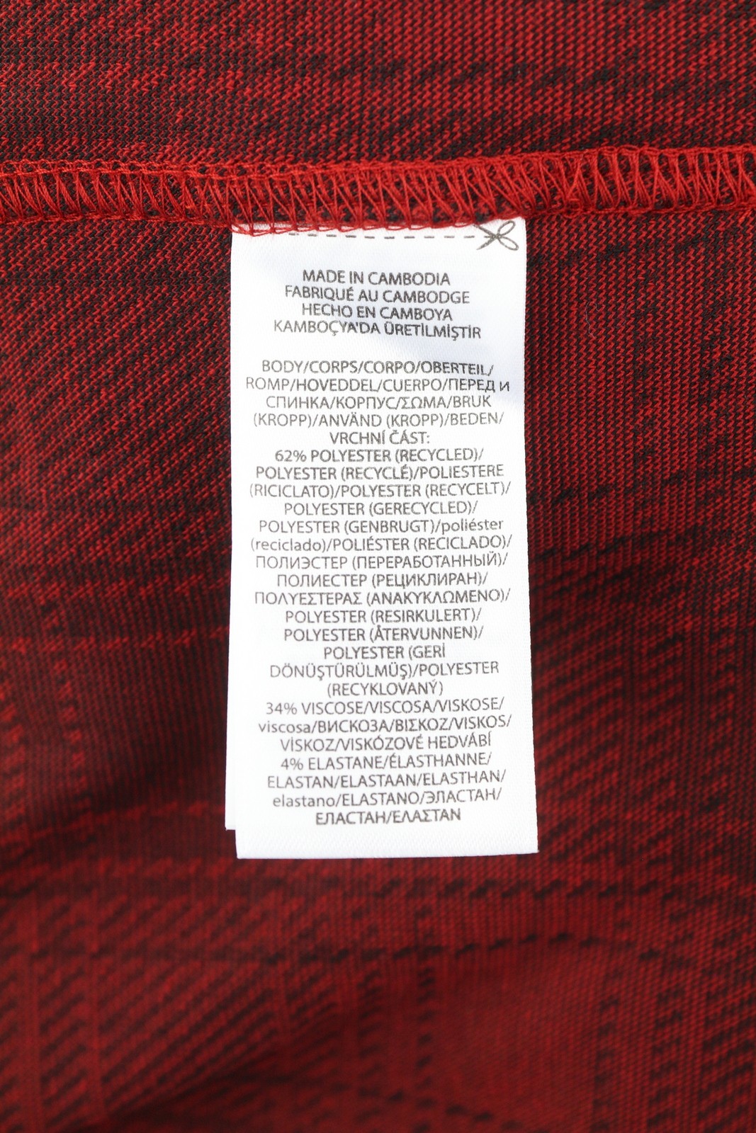 RALPH LAUREN vyriški marškinėliai S, raudoni, flaneliniai, tamprūs, languoti, minkšti, sagomis užsegami, laisvalaikio stiliaus. 