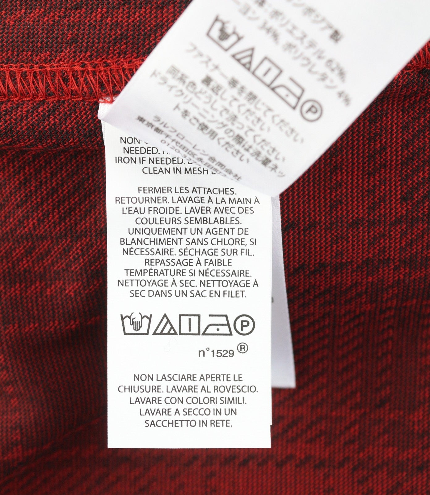 RALPH LAUREN vyriški marškinėliai S, raudoni, flaneliniai, tamprūs, languoti, minkšti, sagomis užsegami, laisvalaikio stiliaus. 