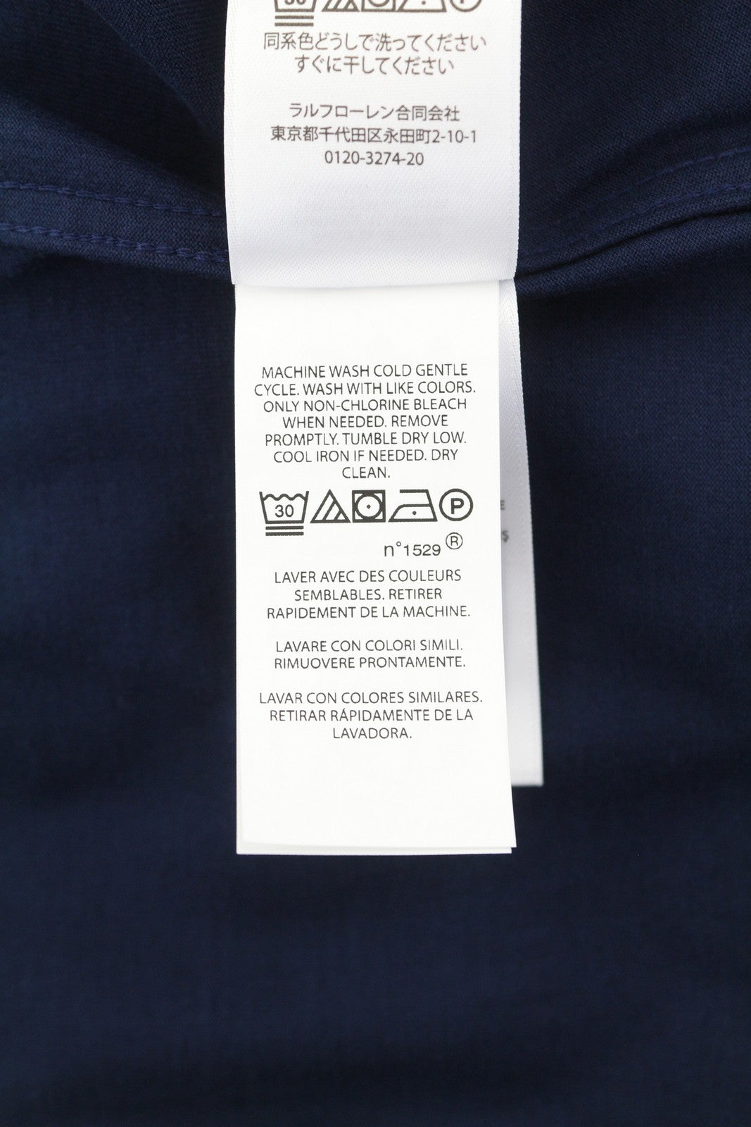 RALPH LAUREN vyriški marškinėliai M tamsiai mėlyni iškirpti su sagomis ir siuvinėtu logotipu RRP160 