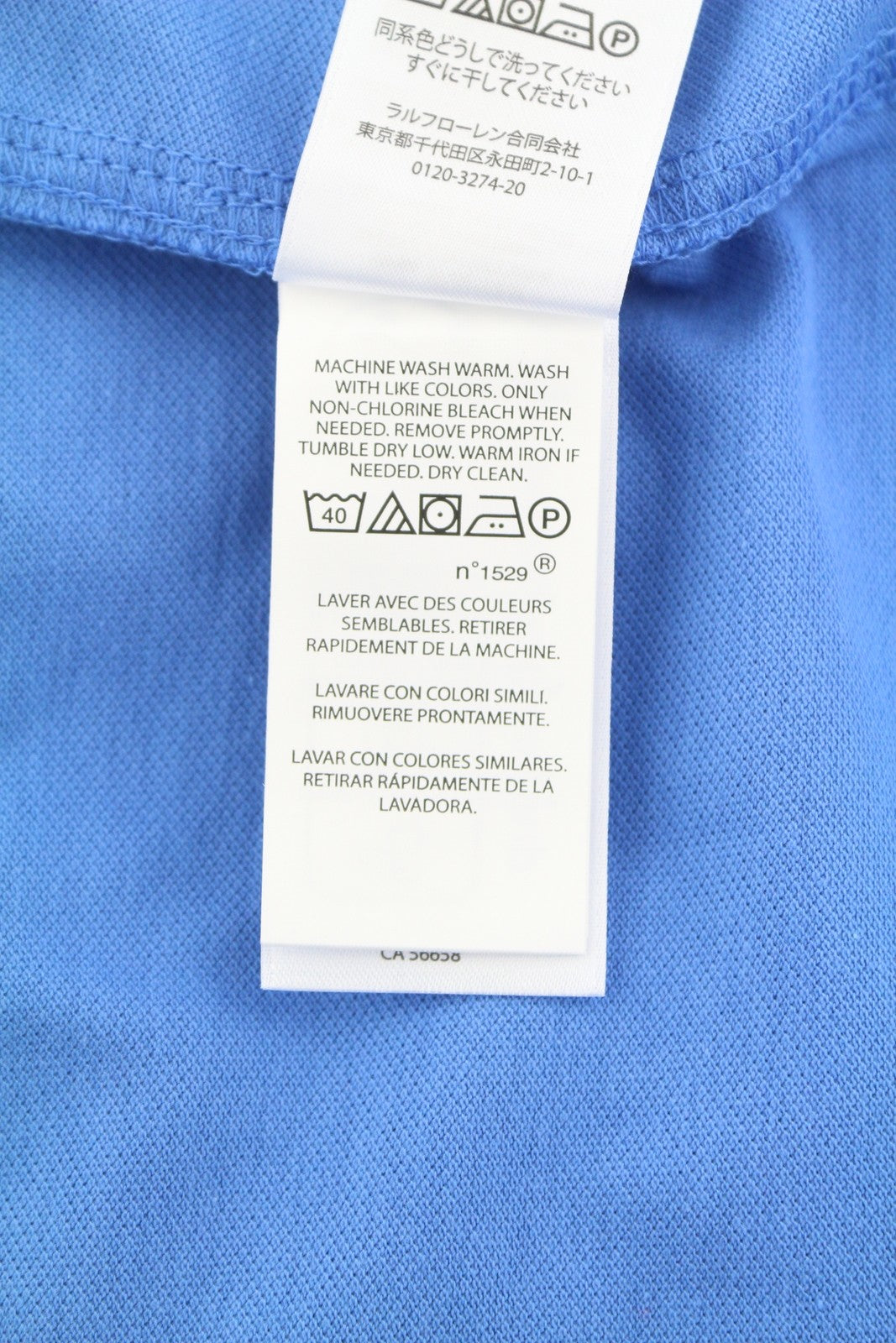 RALPH LAUREN vyriški marškinėliai, XL dydžio, mėlyni, lengvi, tinklelio spalvos, su sagomis žemyn iškirpte, laisvalaikio stiliaus. 