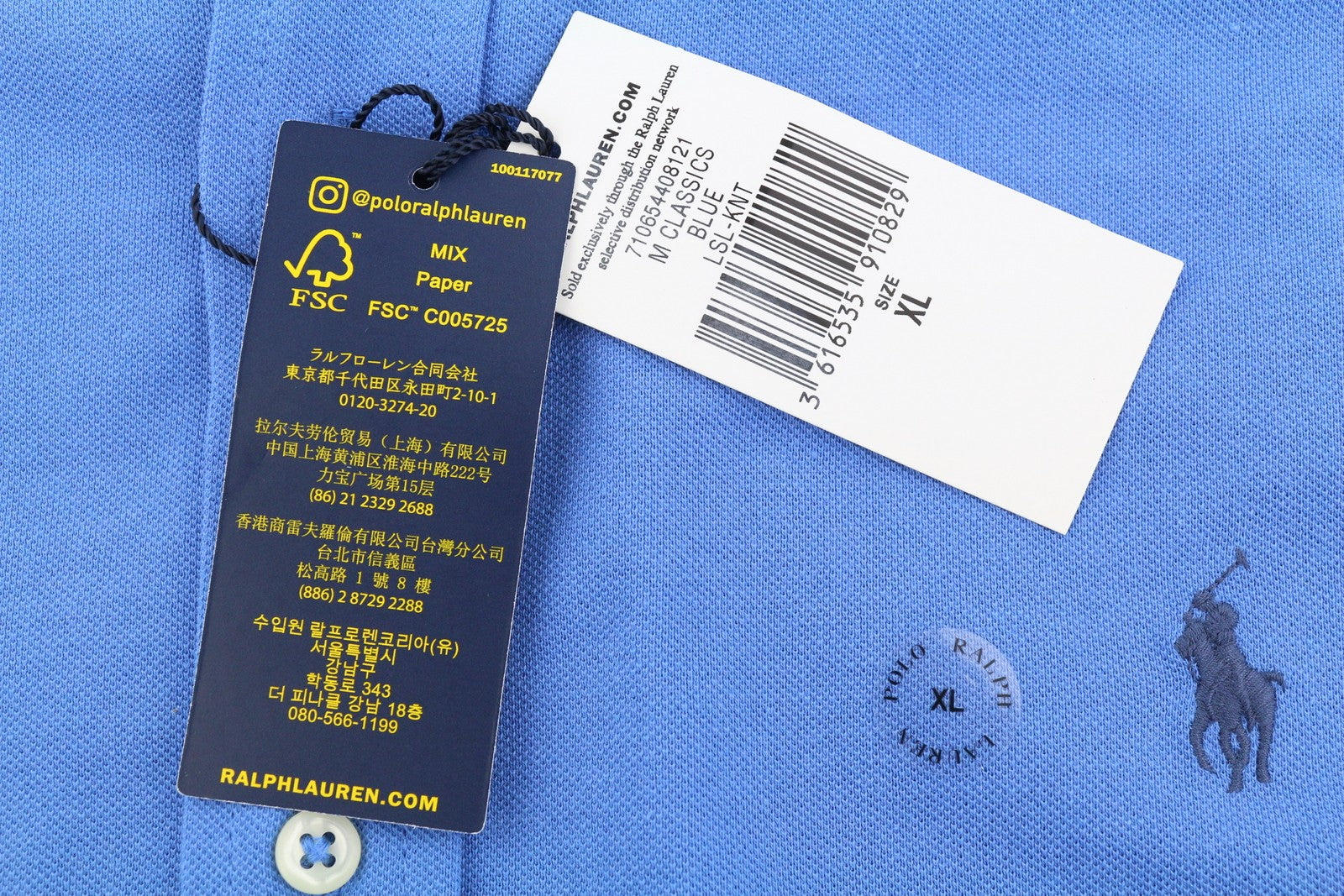 RALPH LAUREN vyriški marškinėliai, XL dydžio, mėlyni, lengvi, tinklelio spalvos, su sagomis žemyn iškirpte, laisvalaikio stiliaus. 