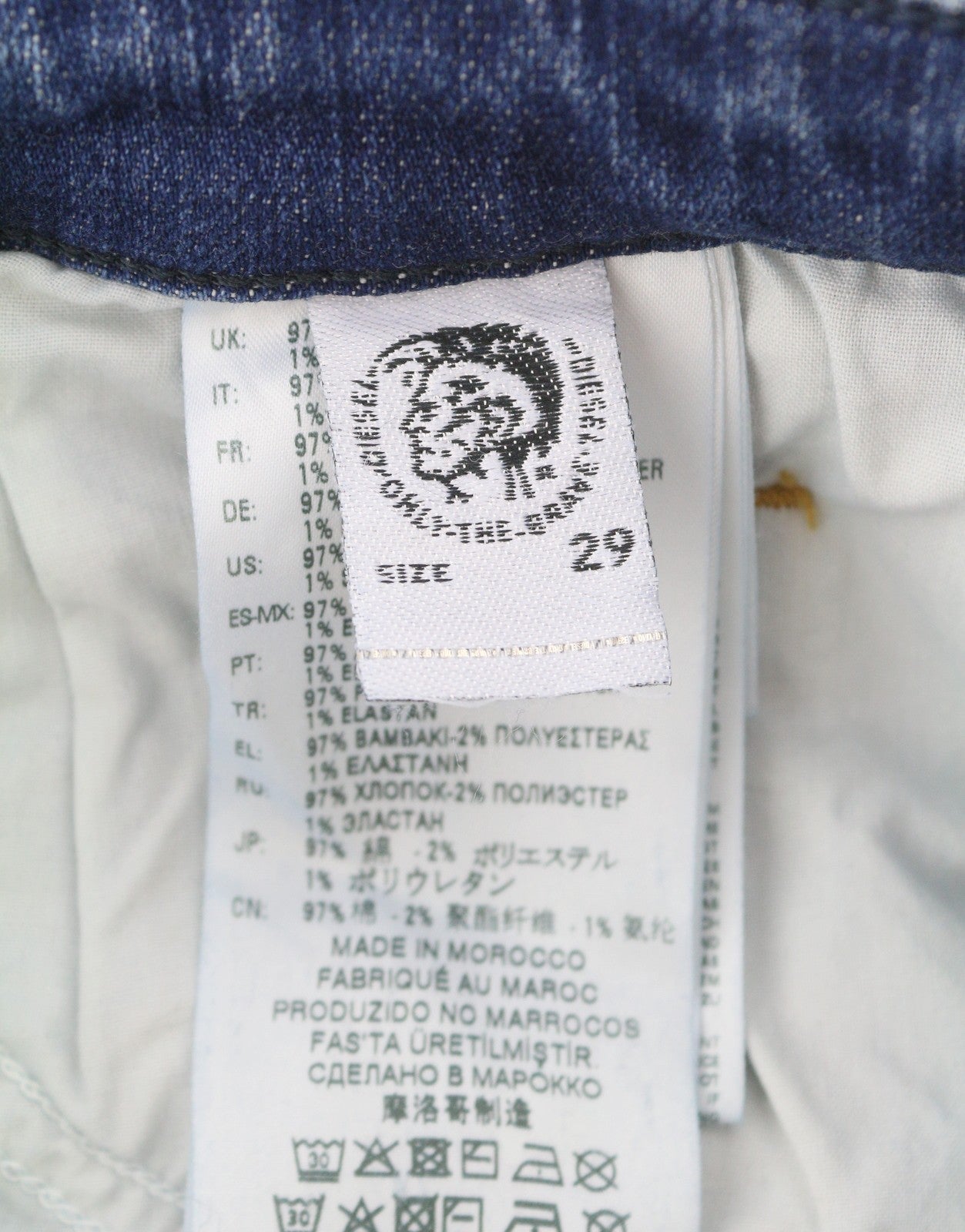 DIESEL Babhila 089AH moteriškos kelnės W29/L30 mėlynos išblukintos, plonos, aptemptos, tamprios 