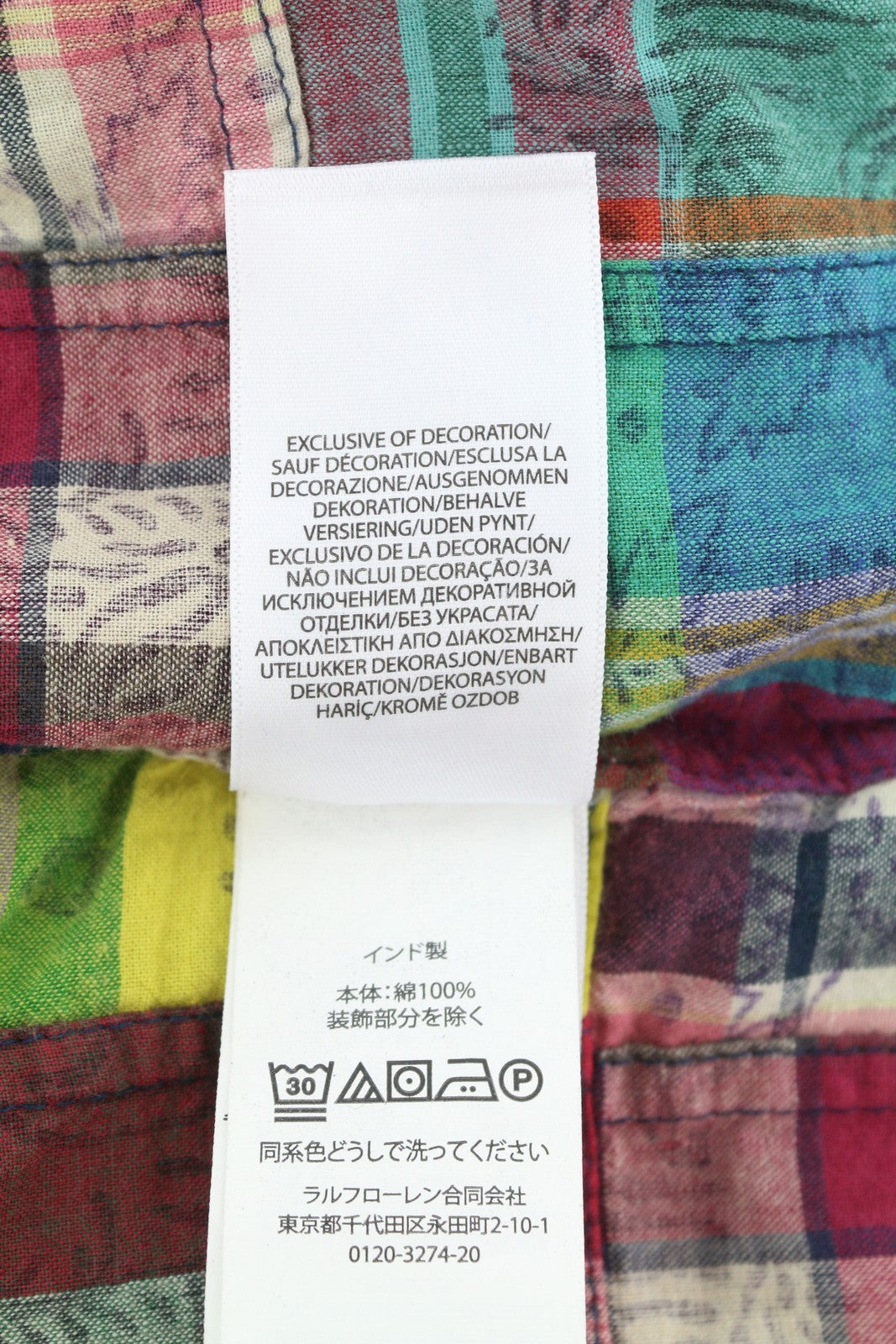 RALPH LAUREN vyriški marškinėliai M Spalvingi lopai Klasikinio kirpimo sagomis užsegami laisvalaikio marškinėliai 