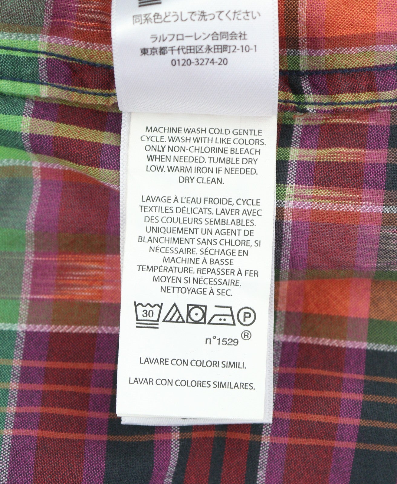 RALPH LAUREN vyriški marškinėliai L dydžio, spalvingi, languoti, klasikinio kirpimo, plataus kaklo, laisvalaikio, suvyniojami. 