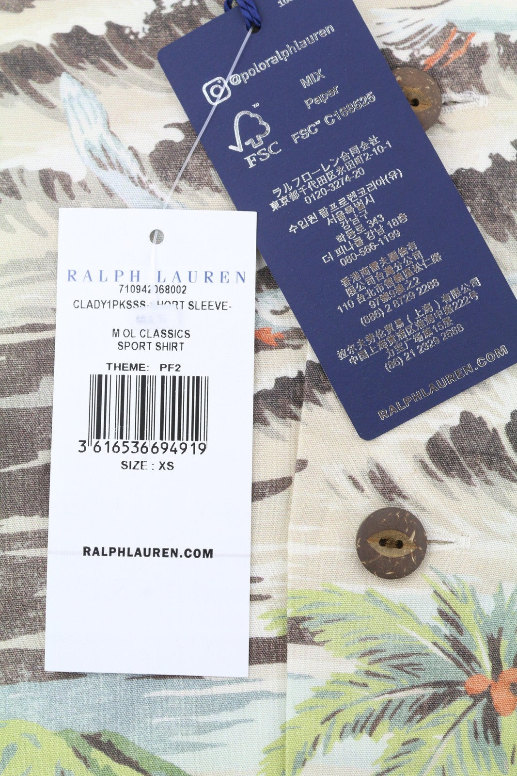 RALPH LAUREN vyriški marškinėliai XS dydžio raštuoti klasikinio kirpimo marškinėliai platėjančios iškirptės trumpomis rankovėmis RRP249 