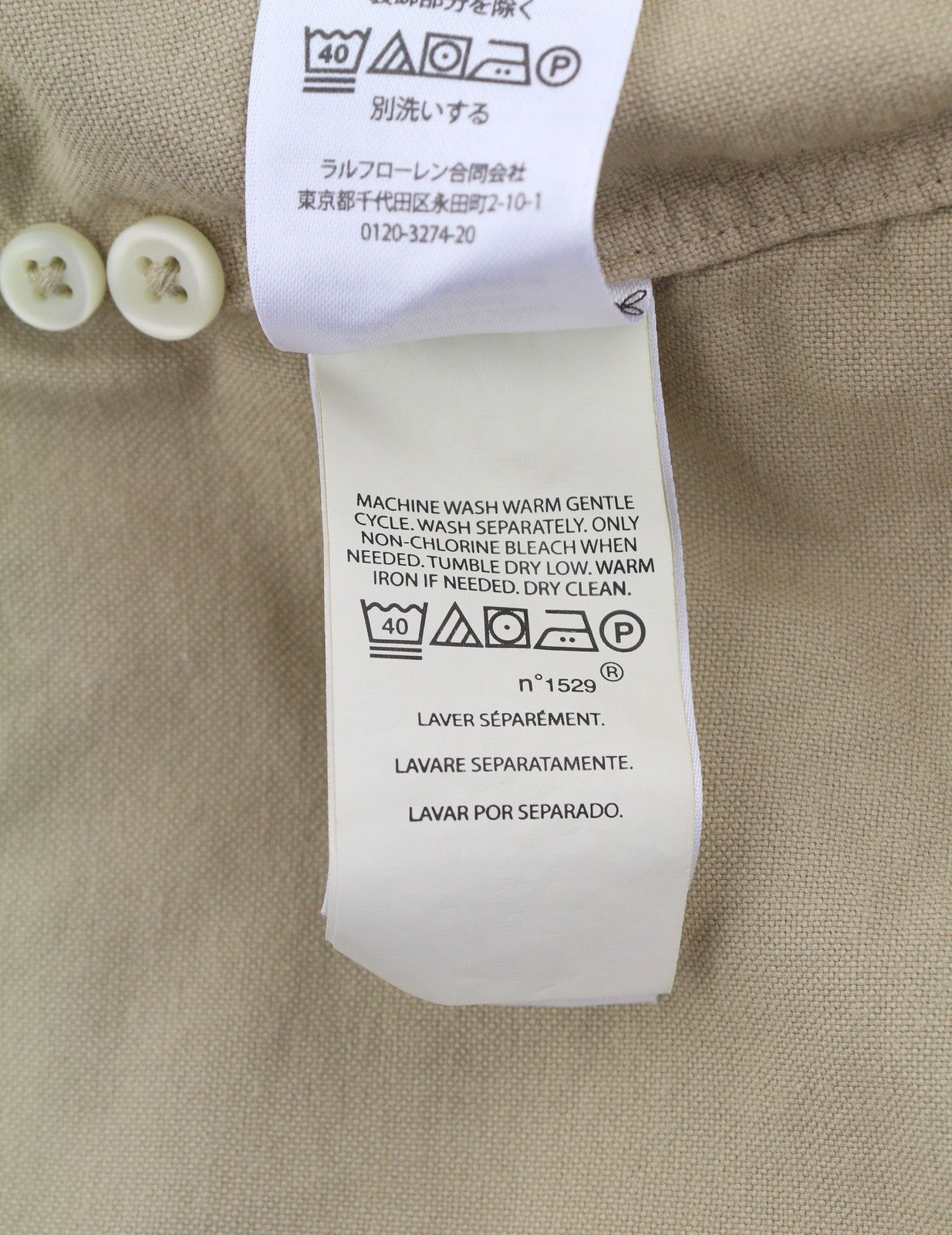 RALPH LAUREN „Core Replen“ vyriški marškinėliai, XS dydžio, rudi, su sagomis atlenkiama apykakle, pritaikytas kirpimas, RRP149 