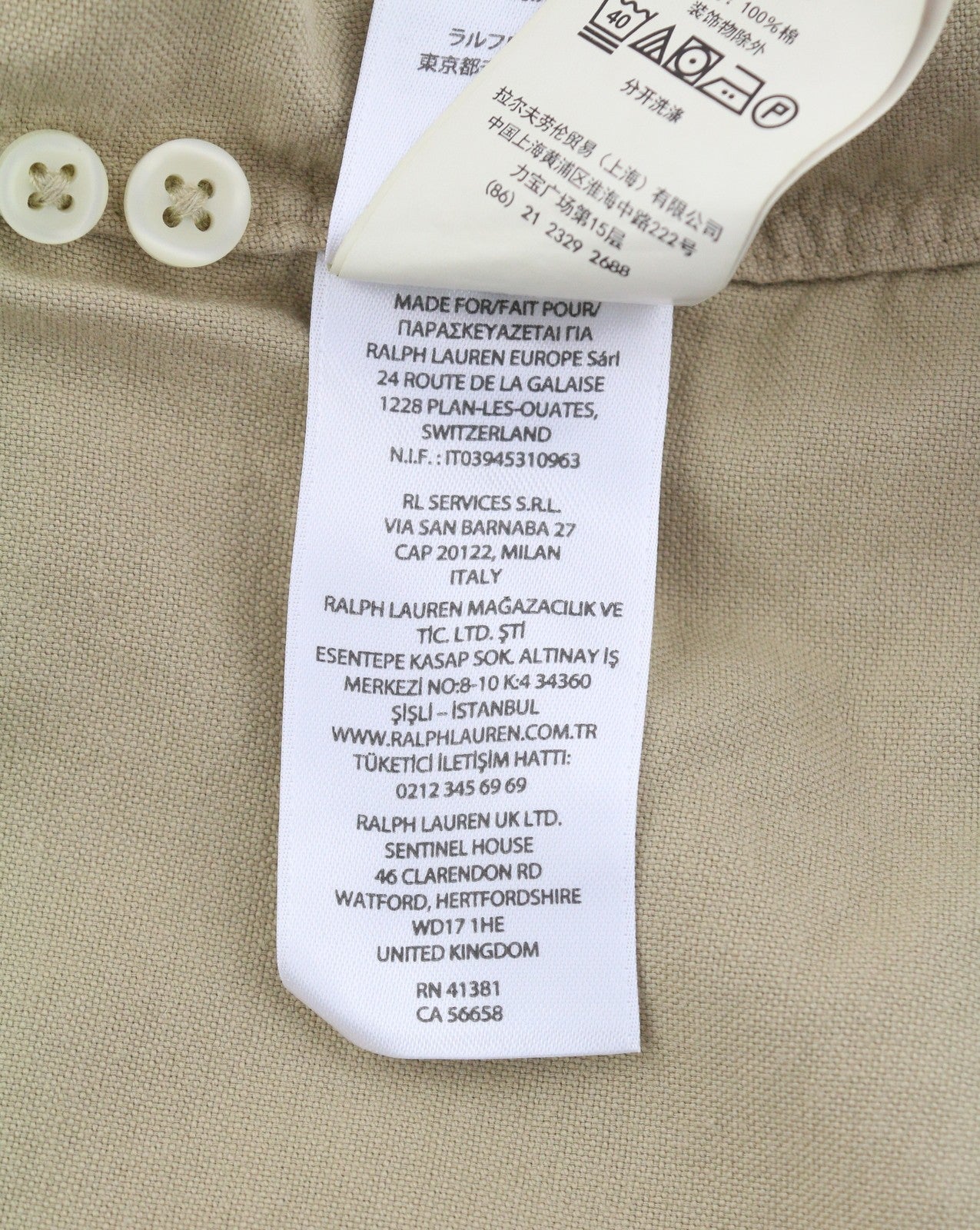 RALPH LAUREN „Core Replen“ vyriški marškinėliai, XS dydžio, rudi, su sagomis atlenkiama apykakle, pritaikytas kirpimas, RRP149 