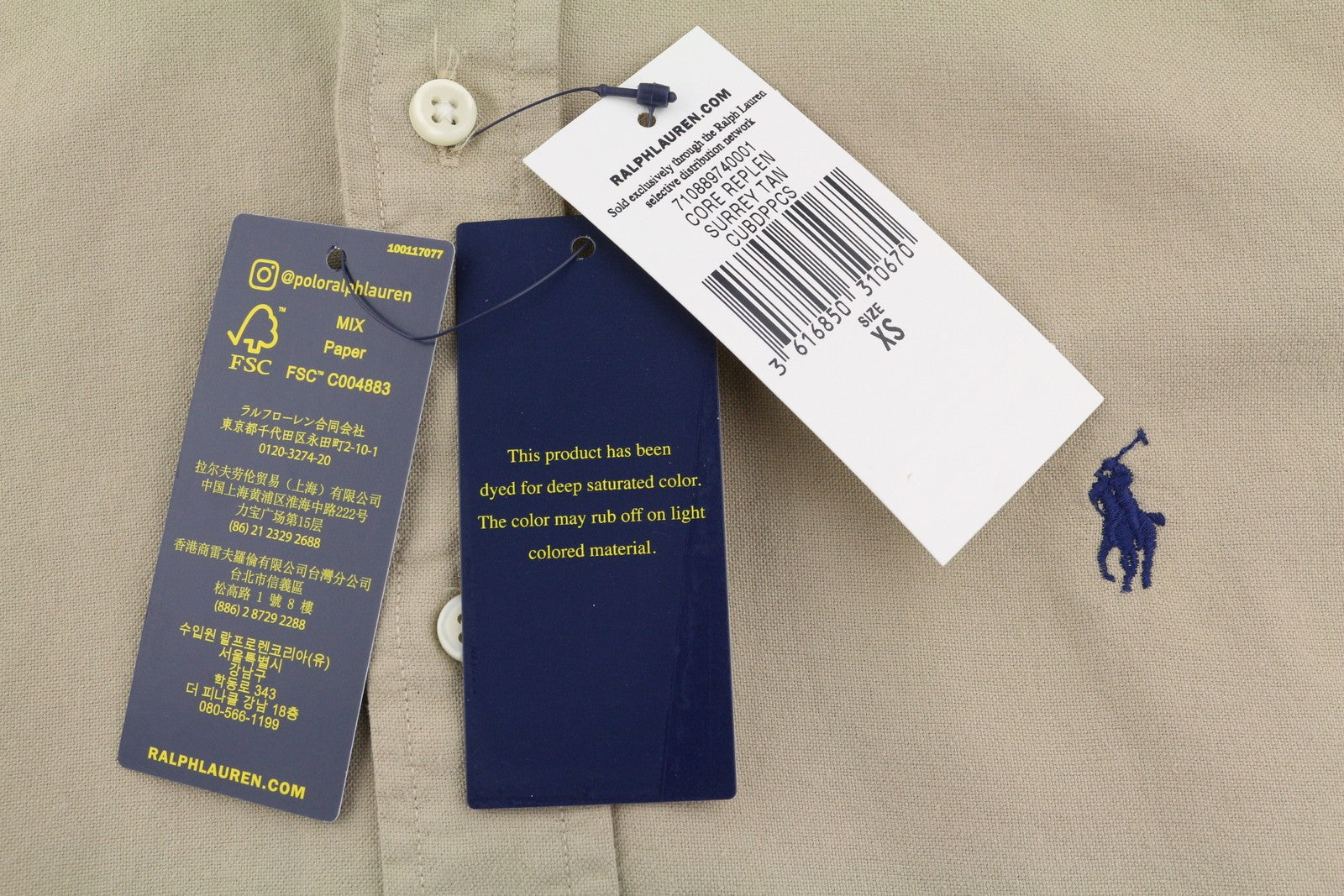 RALPH LAUREN „Core Replen“ vyriški marškinėliai, XS dydžio, rudi, su sagomis atlenkiama apykakle, pritaikytas kirpimas, RRP149 