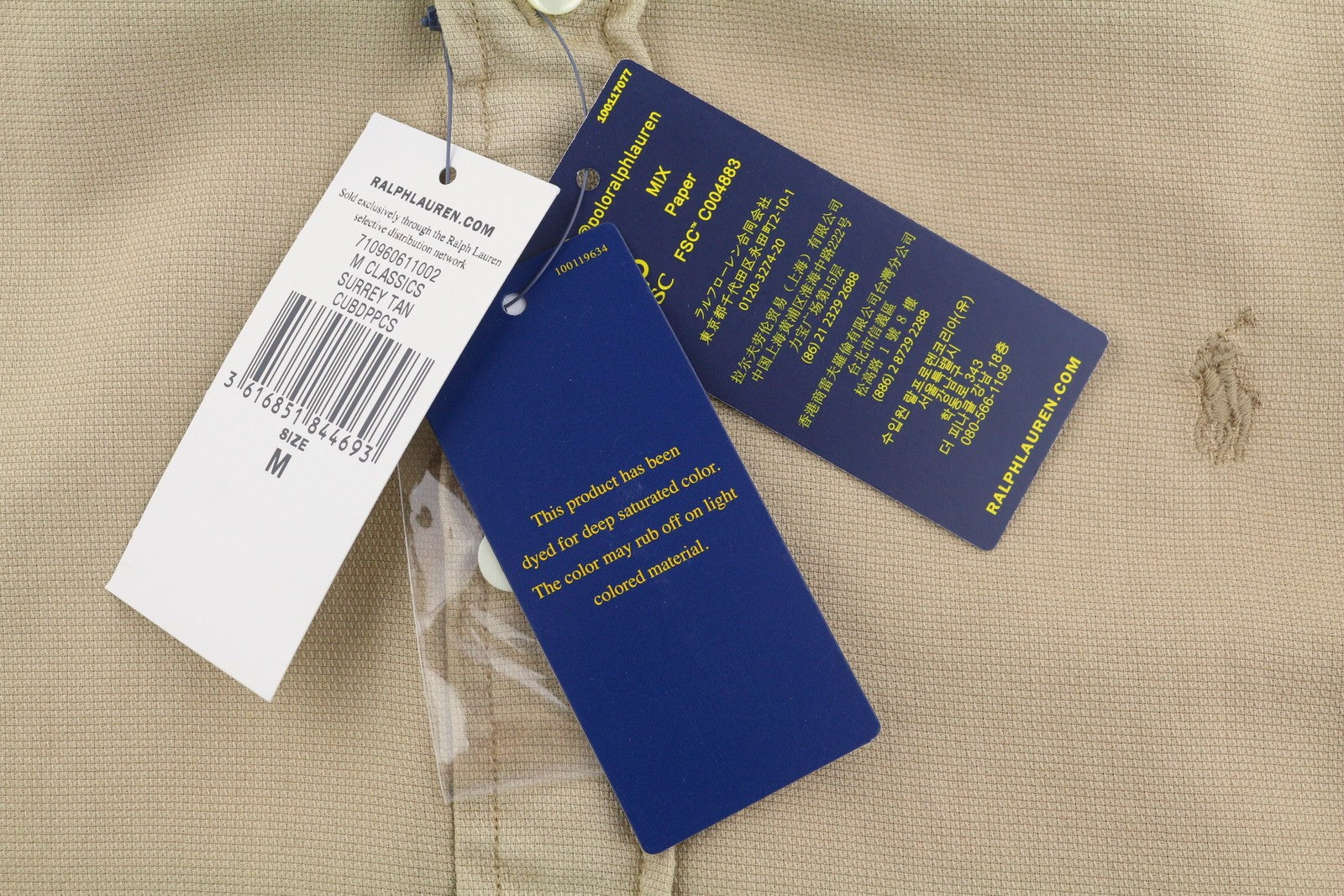 RALPH LAUREN Surrey gelsvai rudi vyriški marškinėliai M, rudi, su sagomis žemyn, individualaus kirpimo, RRP149 