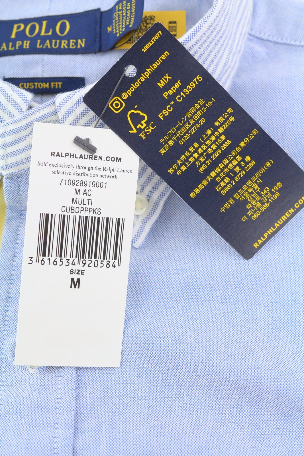 RALPH LAUREN vyriški marškinėliai M, spalvingi, sagomis užsegami, individualaus kirpimo, laisvalaikio, RRP230 