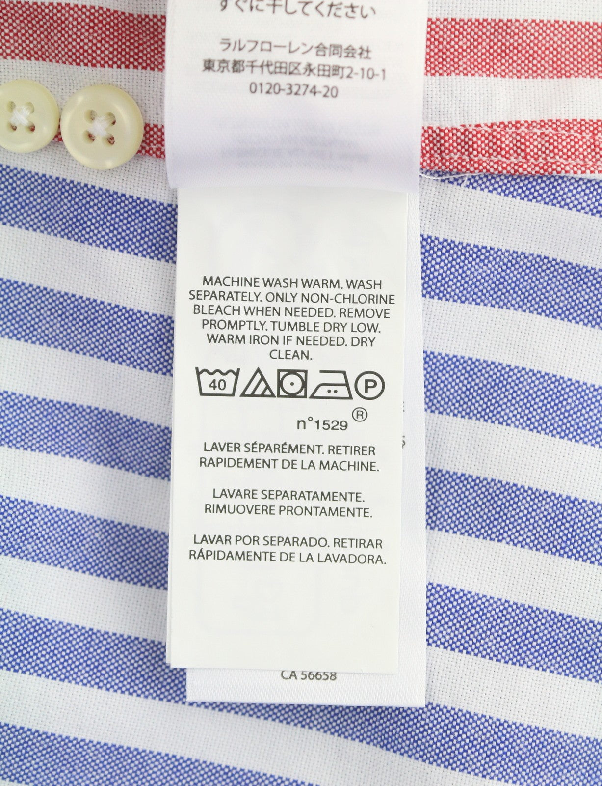 RALPH LAUREN vyriški marškinėliai M dryžuoti su sagomis užsegama apykakle, užlopytos kišenės, pritaikytas kirpimas RRP219 