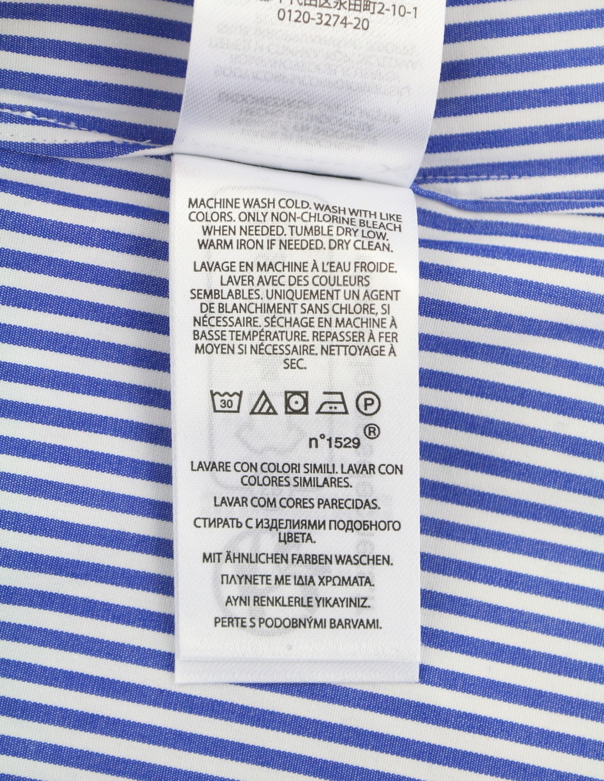 RALPH LAUREN Core Replen Men Shirt S Stretch Custom Fit Striped Button Down