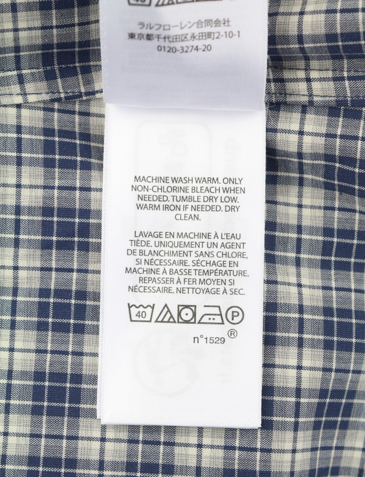 RALPH LAUREN vyriški marškinėliai S, tamprūs, languoti, su sagomis žemyn iškirpte, laisvalaikio stiliaus. 