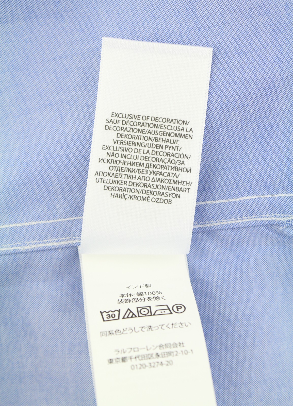 RALPH LAUREN „Core Replen“ vyriški oficialūs marškinėliai M mėlyni su sagomis žemyn iškirpte, pagal užsakymą RRP149 