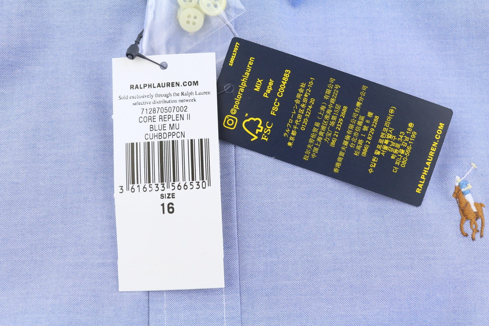 RALPH LAUREN „Core Replen“ vyriški oficialūs marškinėliai M mėlyni su sagomis žemyn iškirpte, pagal užsakymą RRP149 