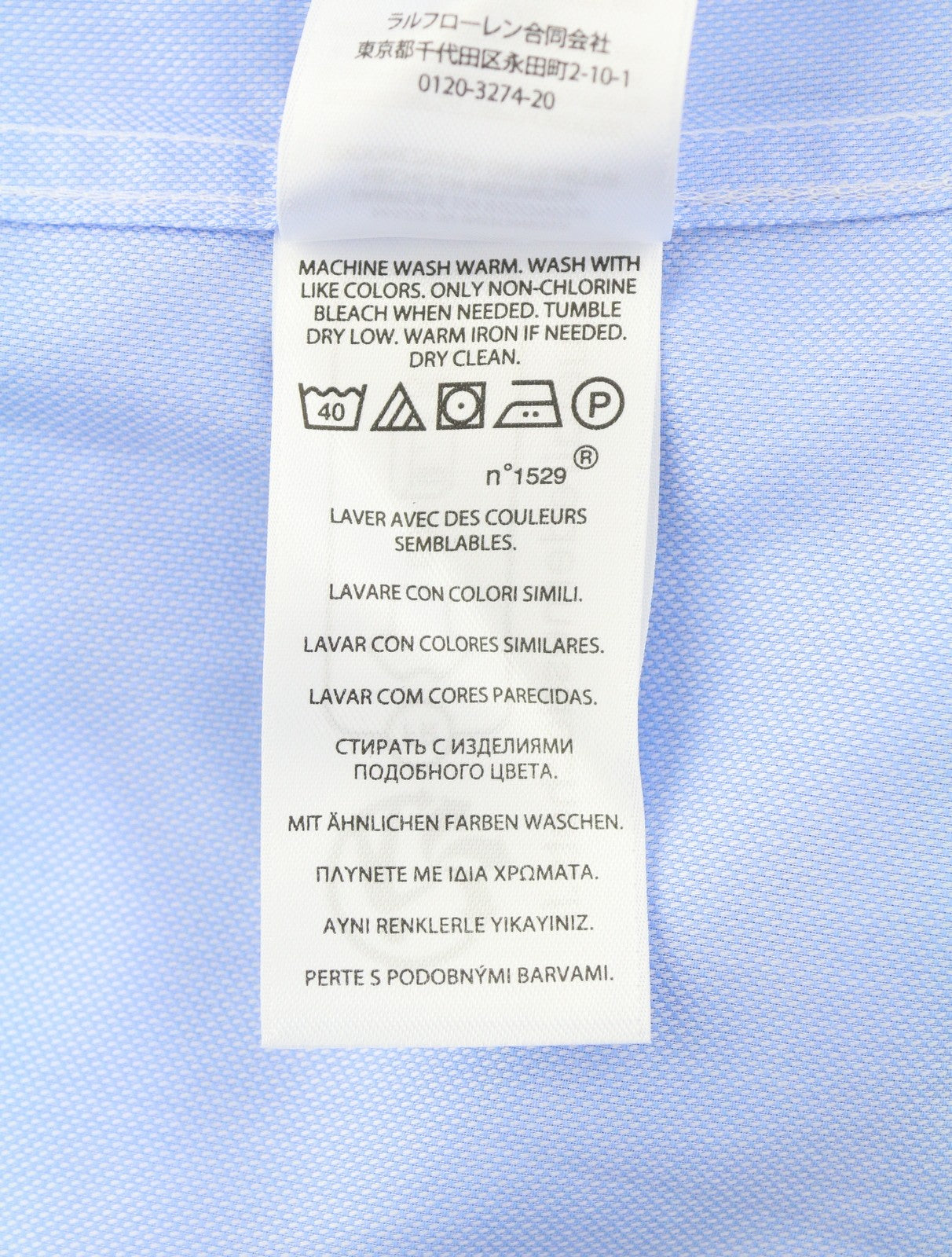 RALPH LAUREN vyriški oficialūs marškiniai 17 mėlyni iškirpte iškirpte, sagomis užsegami, liekno kirpimo, RRP149 