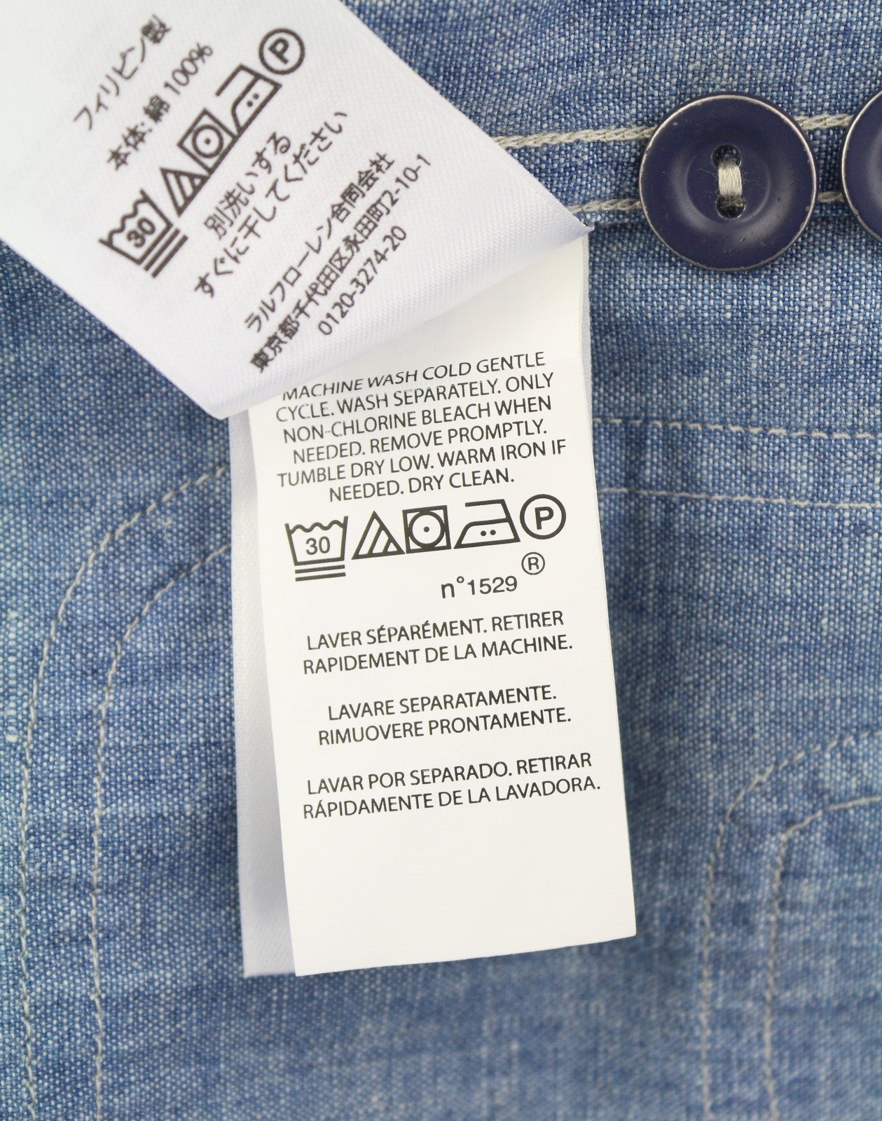 RALPH LAUREN vyriški marškinėliai S mėlyni išblukę lopai su sagomis išskleista klasikinio stiliaus RRP199 