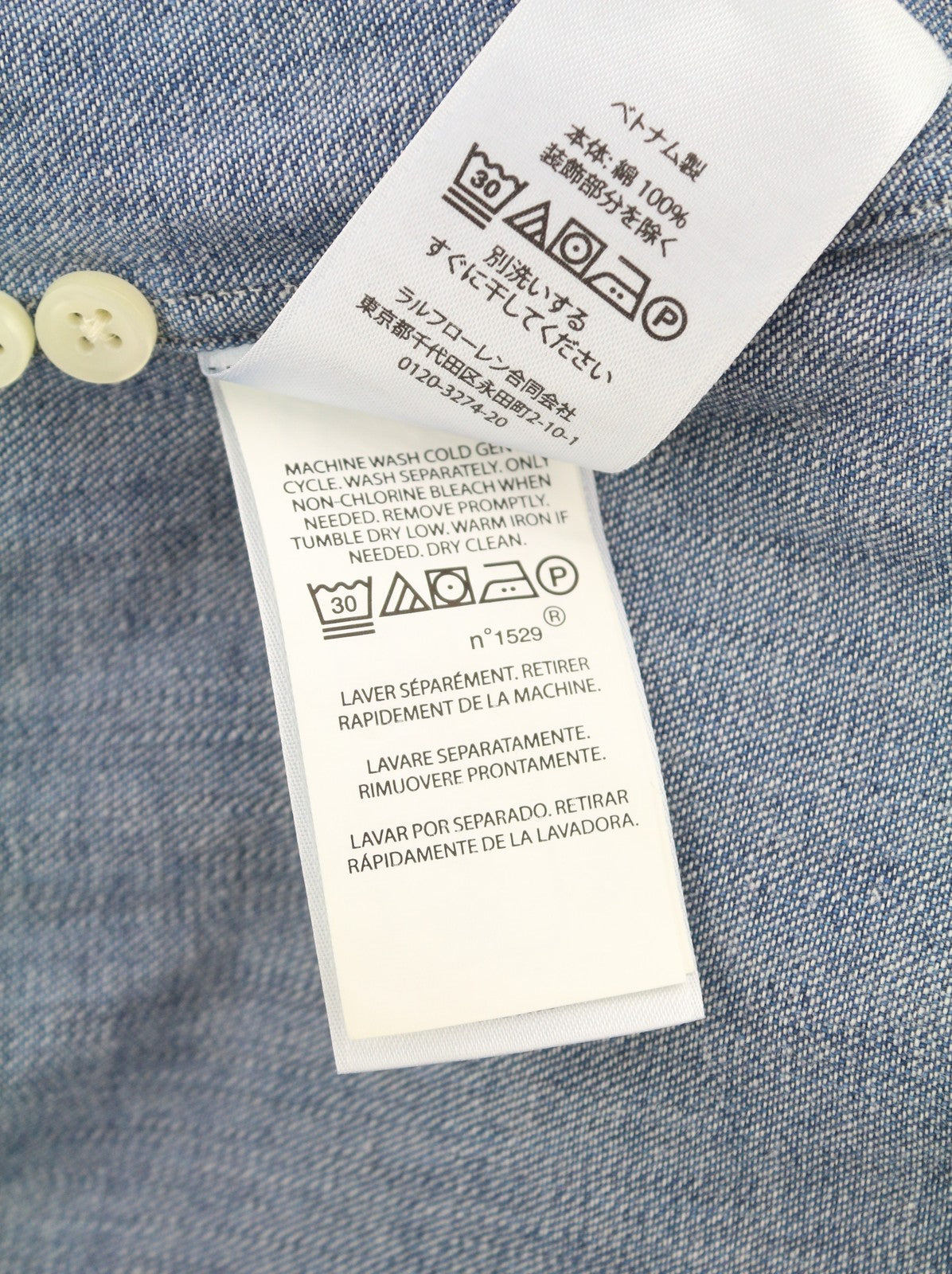 RALPH LAUREN „Core Replen“ vyriški marškinėliai, mėlyni, džinsiniai, išblukę, su sagomis, ploni, RRP159 