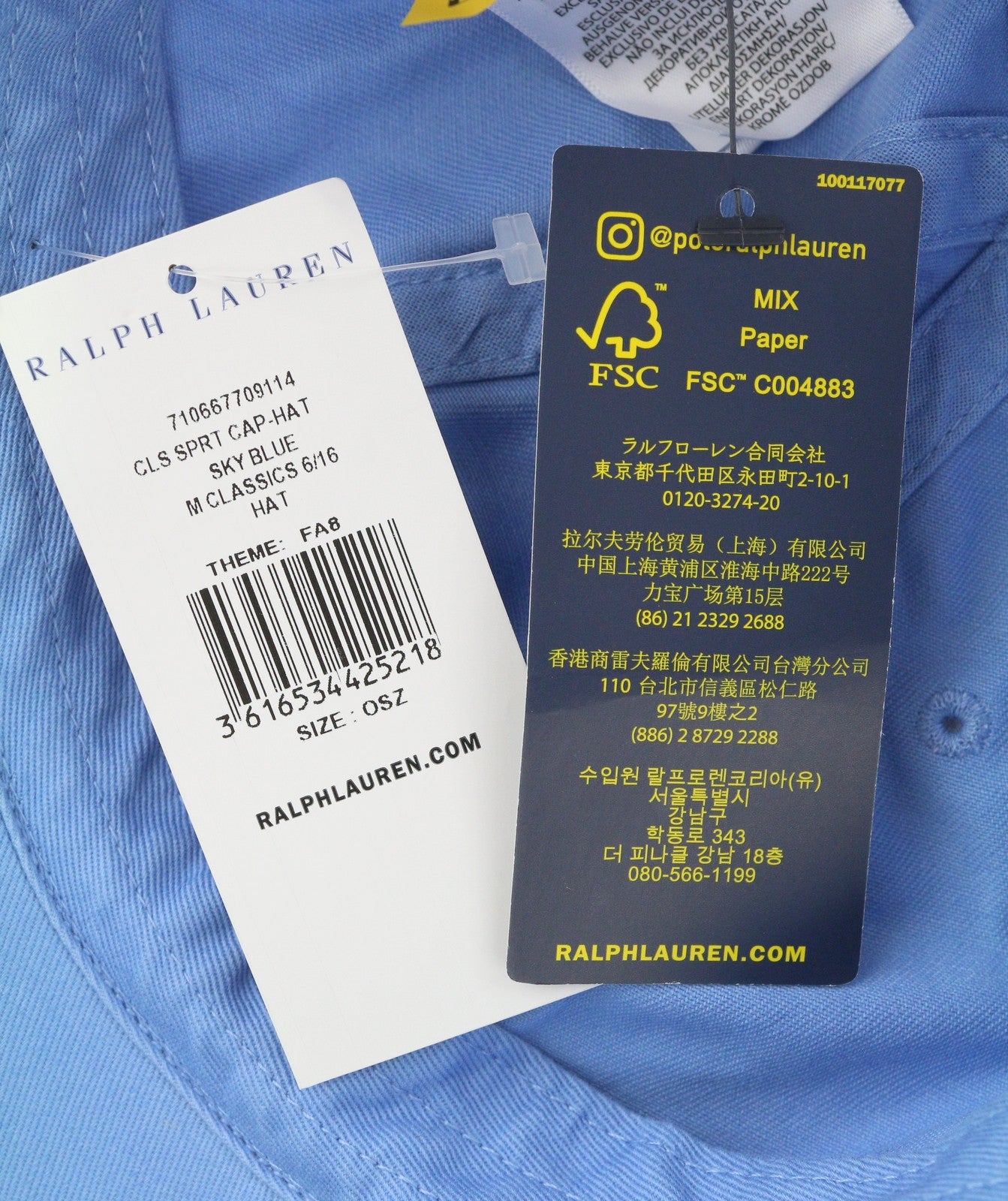 RALPH LAUREN Men Cap OS Light Blue Embroidered Logo Cotton Baseball Unisex