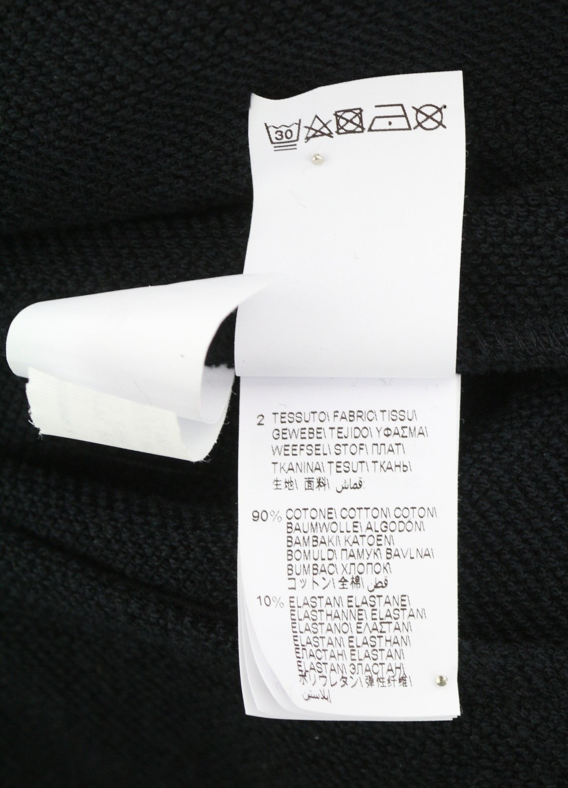 BRUNELLO CUCINELLI Men Trousers M Black Drawstrings Waist Pockets Sweatpants