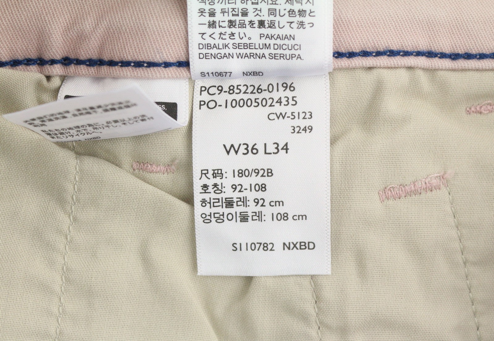 LEVI'S XX Chino Men Trousers W36/L34 Pink Standard Taper Stretch Extensible