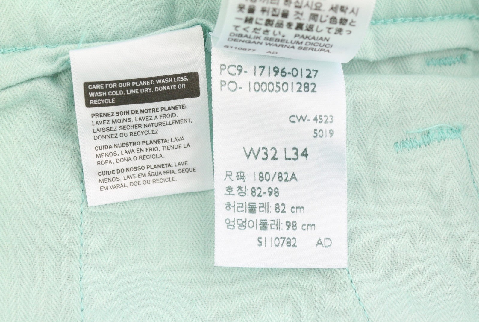 LEVI'S XX Chino Men Trousers W32/L34 Blue Standard Taper Big E Stretch Zip Fly