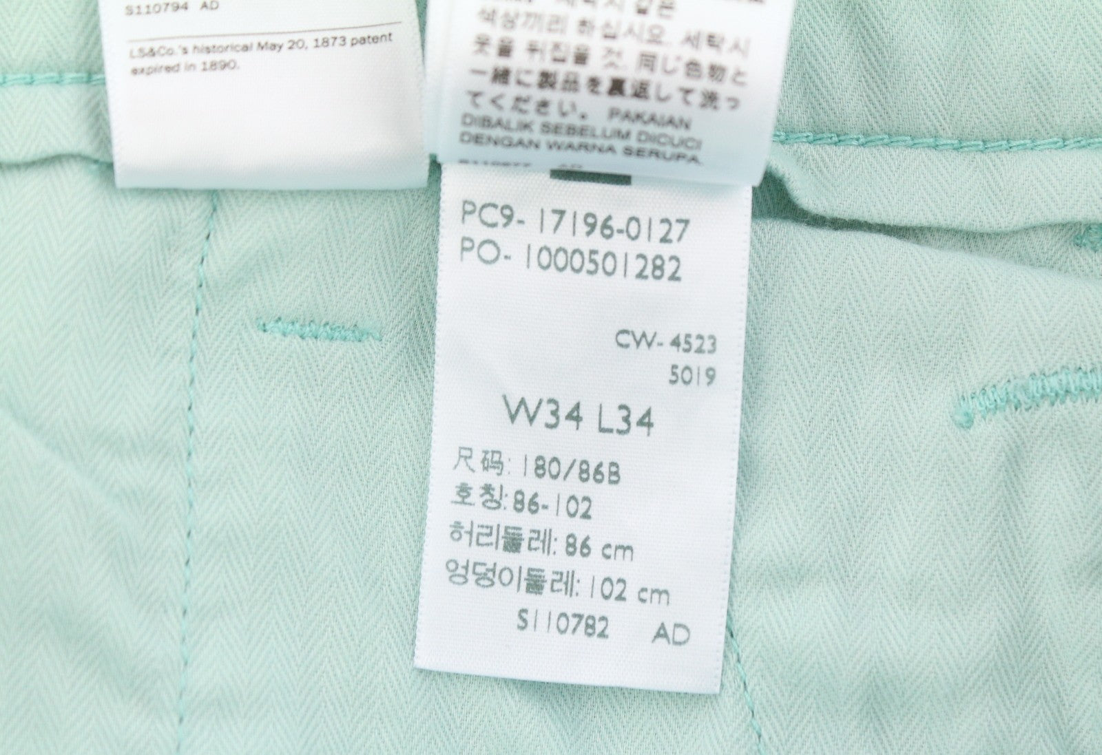 LEVI'S XX Chino Men Trousers W34/L34 Blue Standard Taper Big E Stretch Zip Fly