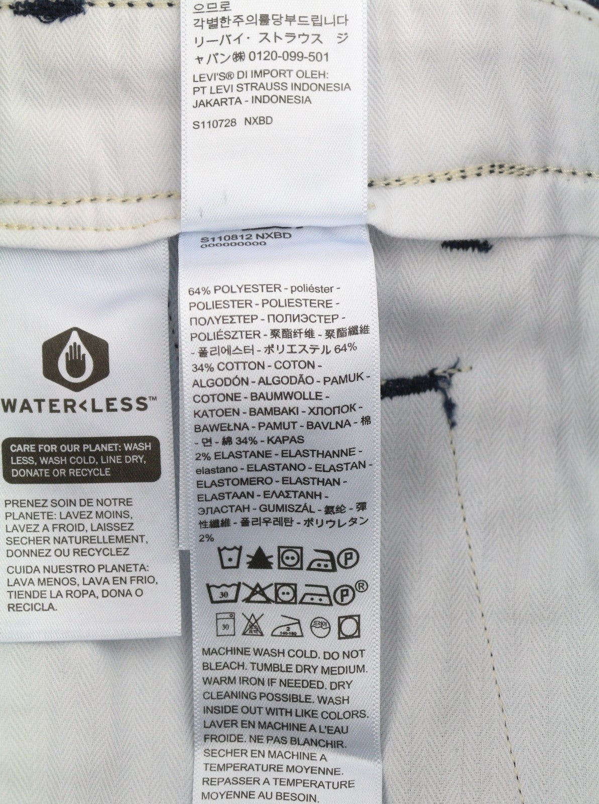 LEVI'S XX Chino Men Trousers W29/L32 Dark Blue Straight Big E Stretch Zip Fly