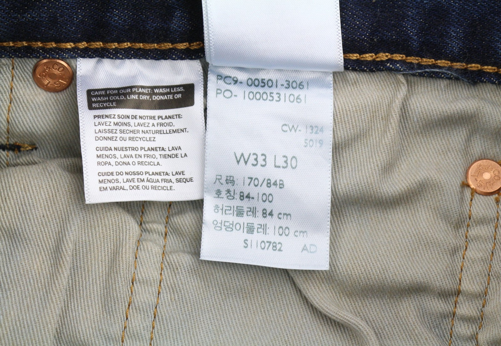 LEVI'S 501 Men Jeans W33/L30 Premium Straight Fit Advanced Stretch Faded Blue