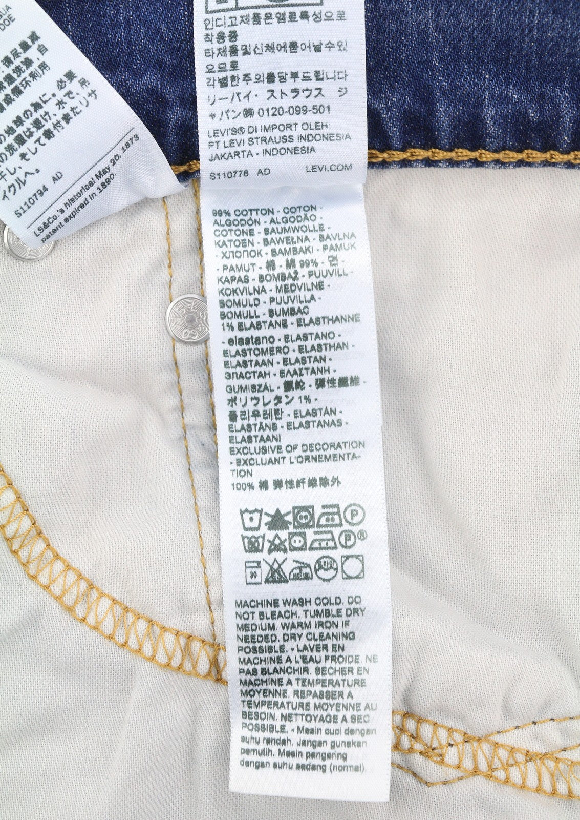 LEVI'S 511 Men Jeans W36/L36 Blue Faded Lightweight Denim Stretch Extensible