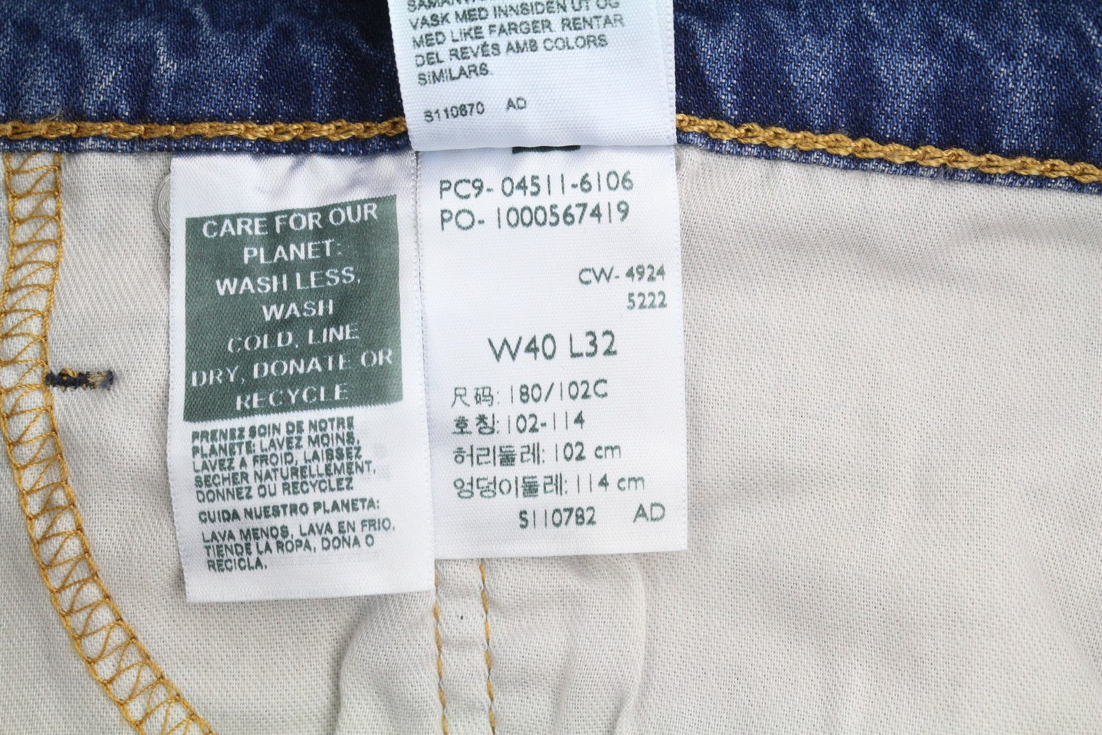 LEVI'S 511 Men Jeans W40/L32 Blue Faded Lightweight Denim Stretch Extensible