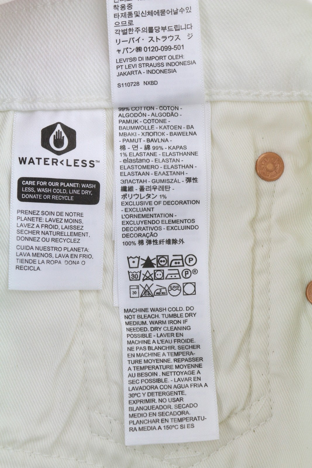 LEVI'S 512 Men Jeans W30/L32 White Premium Big E Slim Tapered Fit Zip Fly Denim