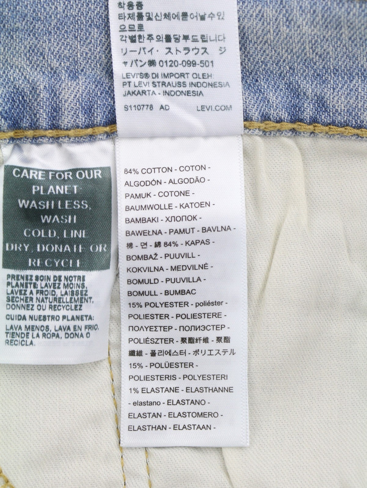 LEVI'S 512 Men Jeans W32/L32 Slim Taper Stretch Extensible Faded Denim Blue