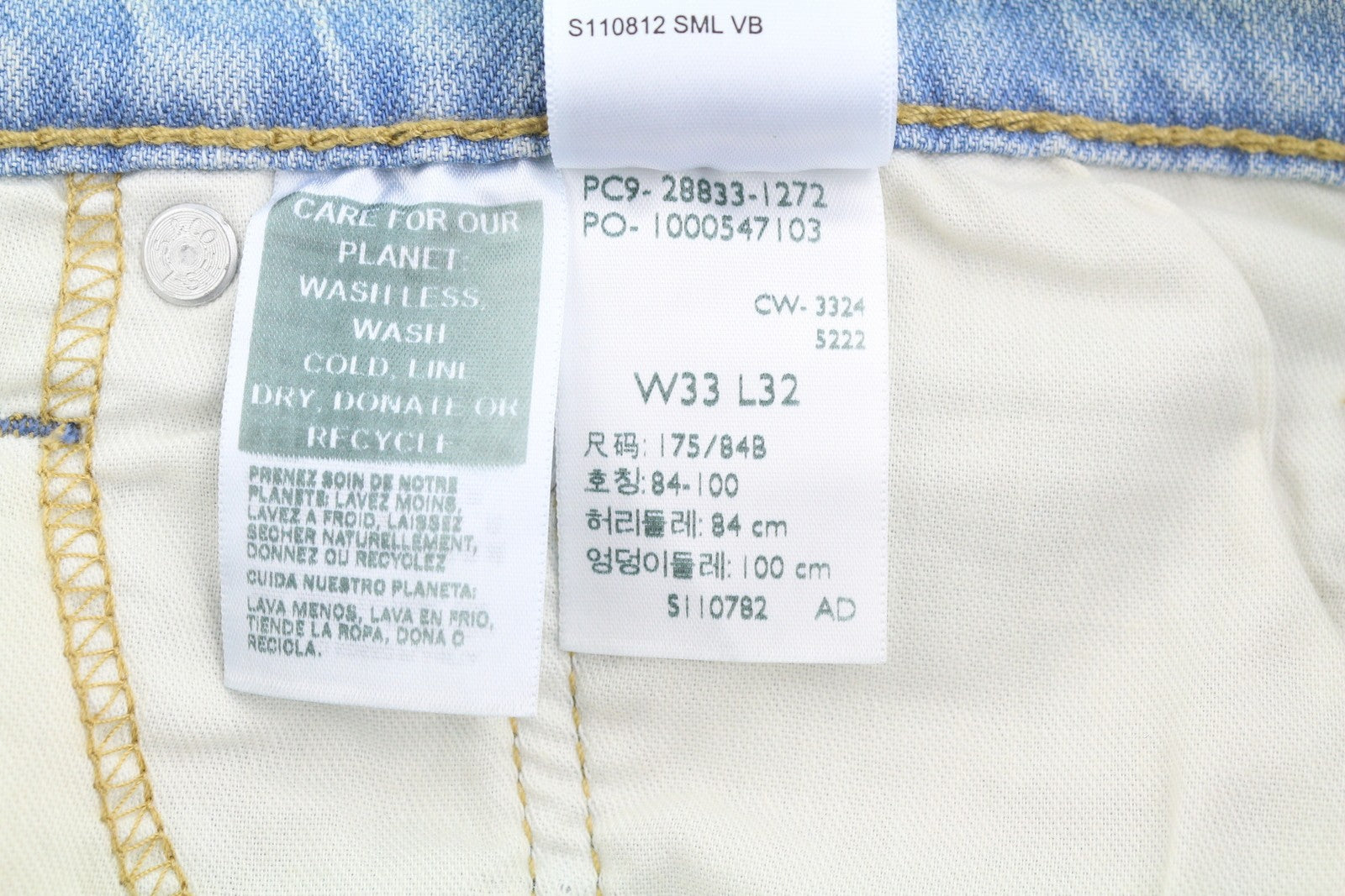 LEVI'S 512 Men Jeans W33/L32 Slim Tapered Stretch Extensible Faded Denim Blue