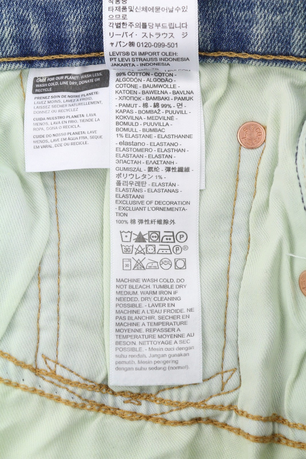 LEVI'S 502 Men Jeans W33/L30 Tapered Stretch Extensible Zip Faded Blue Denim