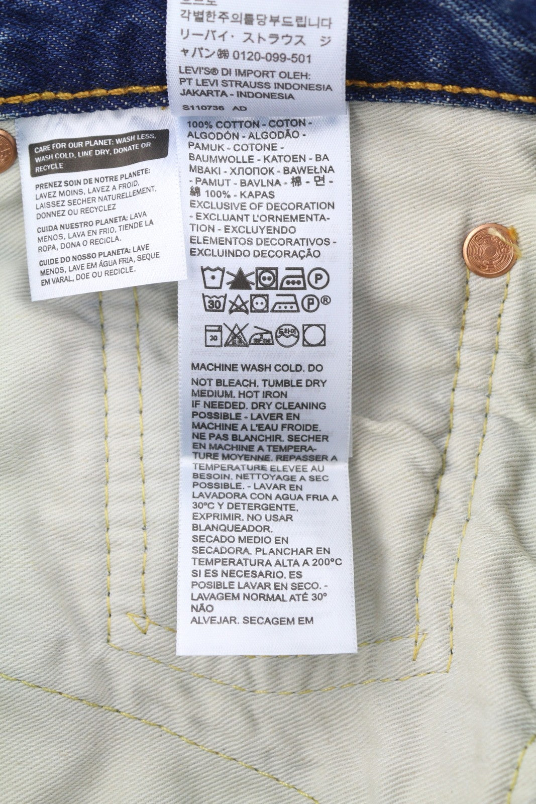 LEVI'S 501 '54 Men Jeans W29/L32 Premium Big E Straight Fit Distress Faded Blue