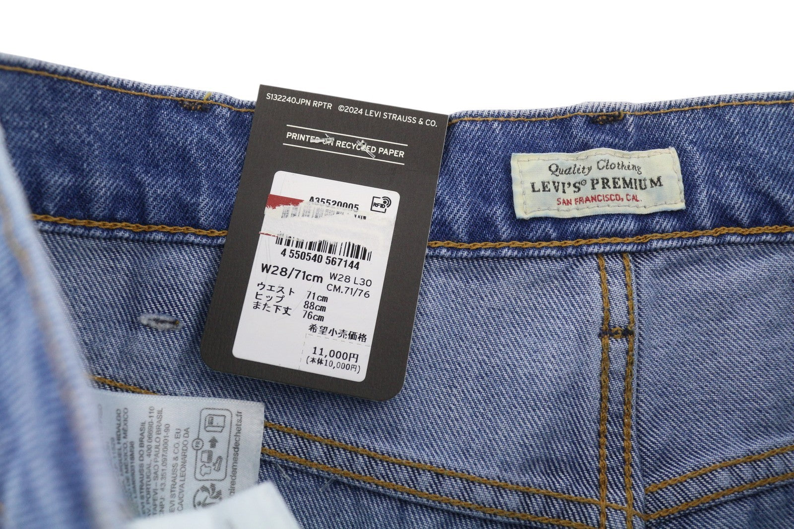 LEVI'S Sta-Prest Men Jeans W28/L30 Premium Flare Big E Zip Fly Denim Blue